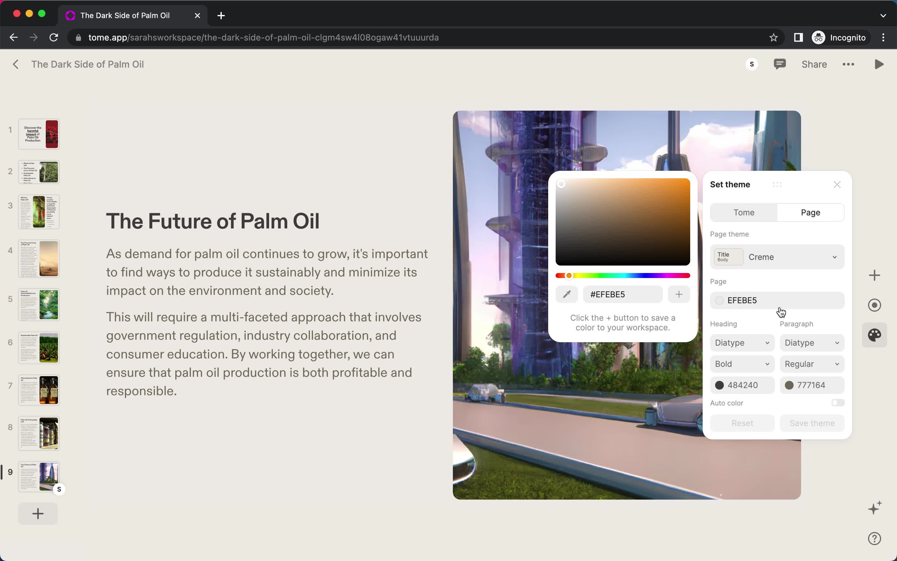 Creating a presentation screenshot