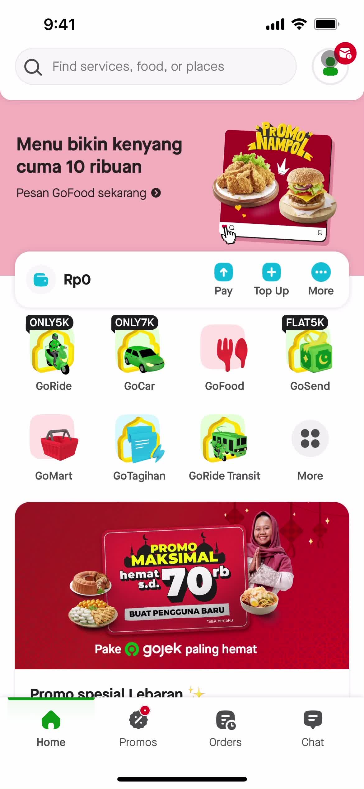 Updating your profile on Gojek video thumbnail