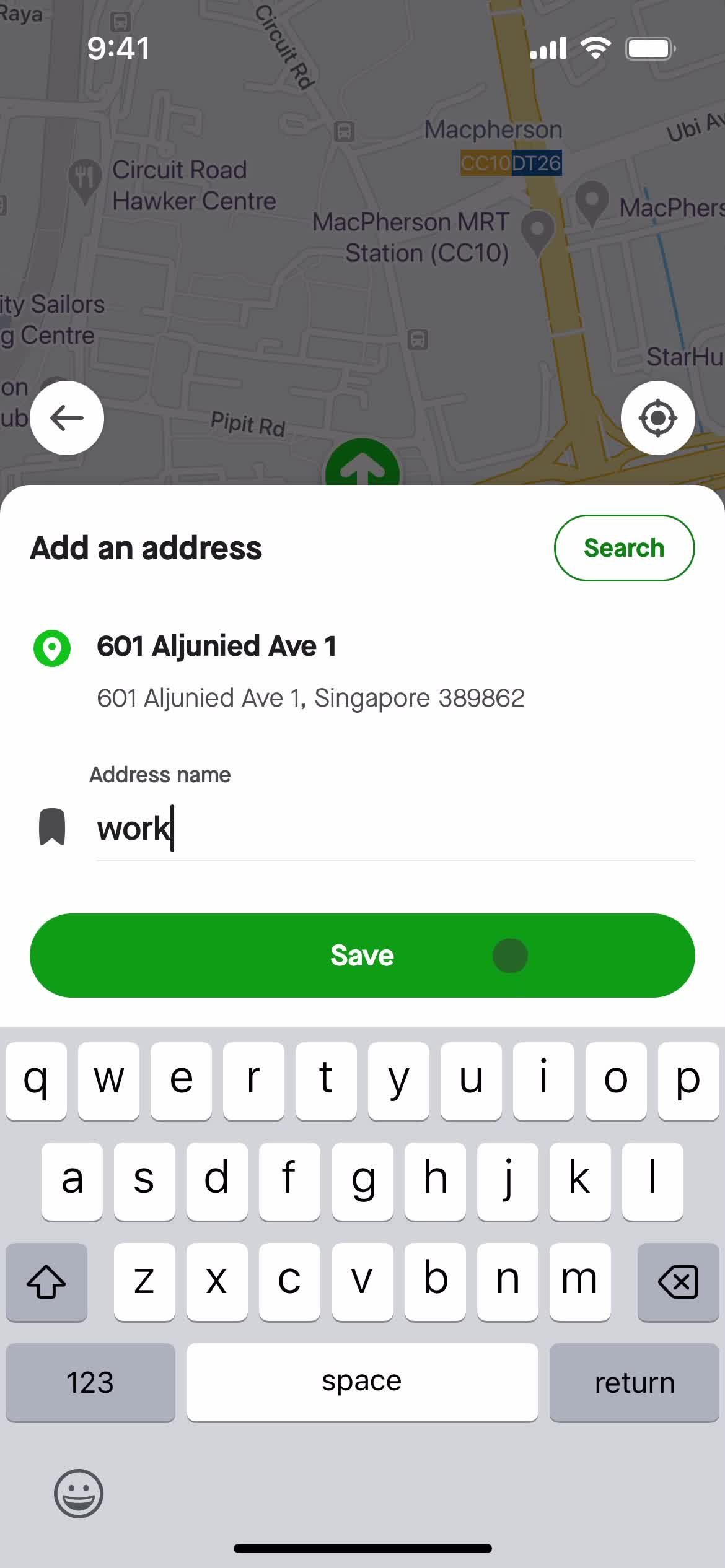 Updating your profile on Gojek video thumbnail