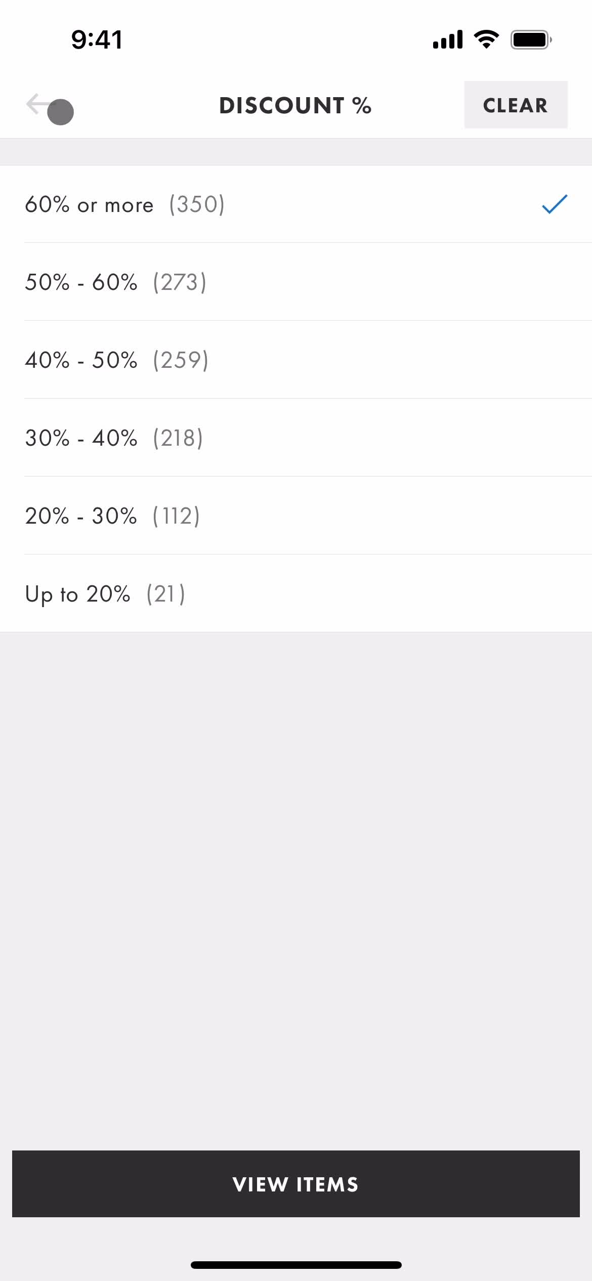 Filtering and sorting screenshot