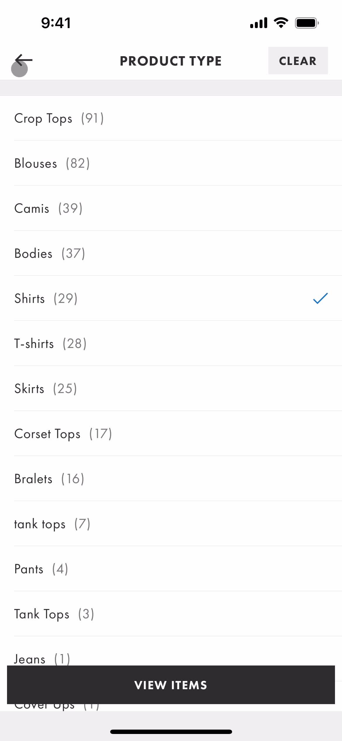 Filtering and sorting screenshot