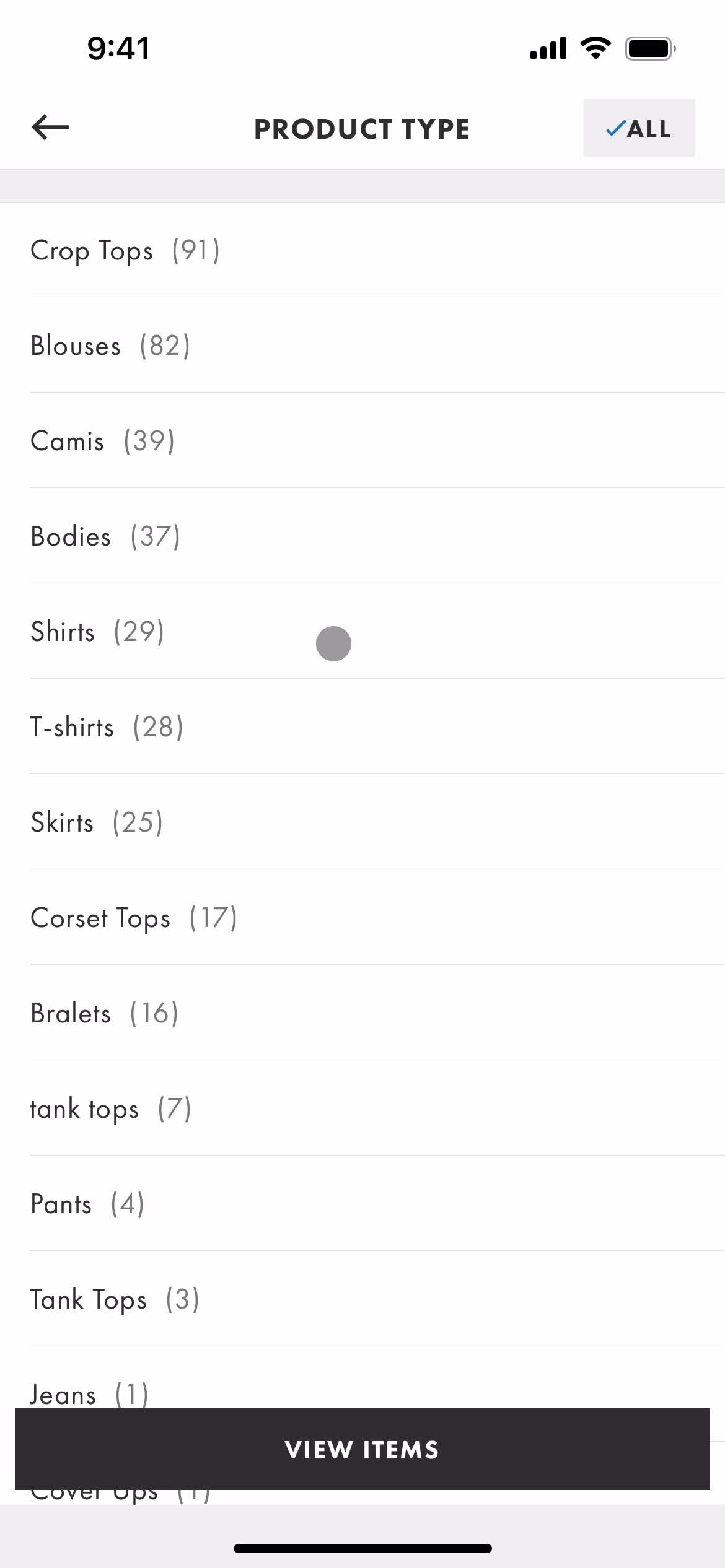 Filtering and sorting screenshot