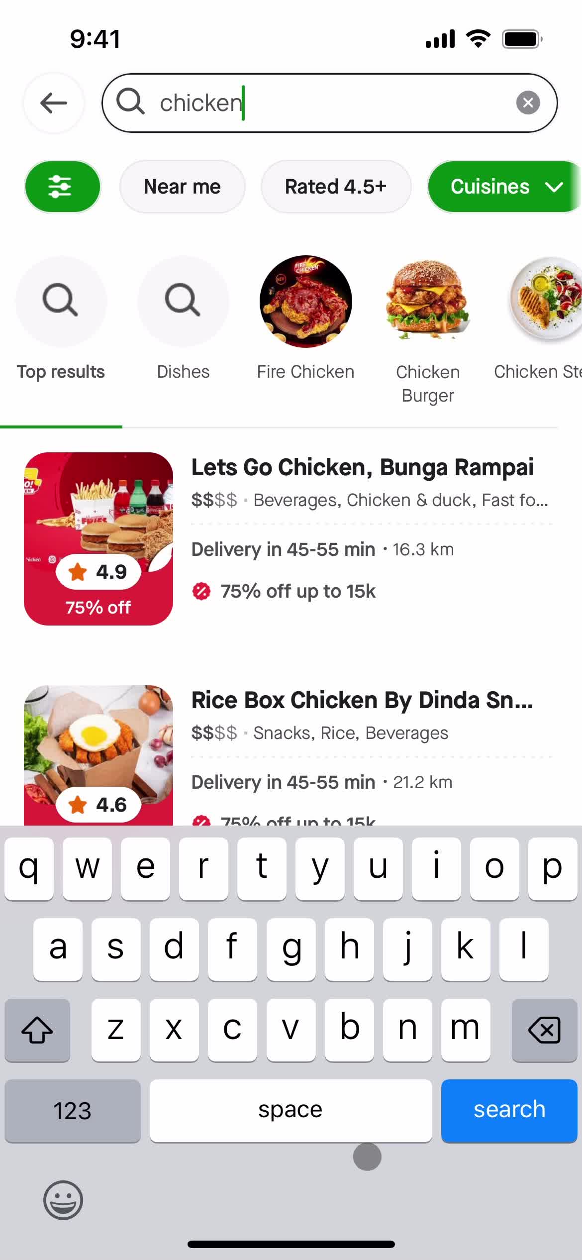 Filtering and sorting screenshot
