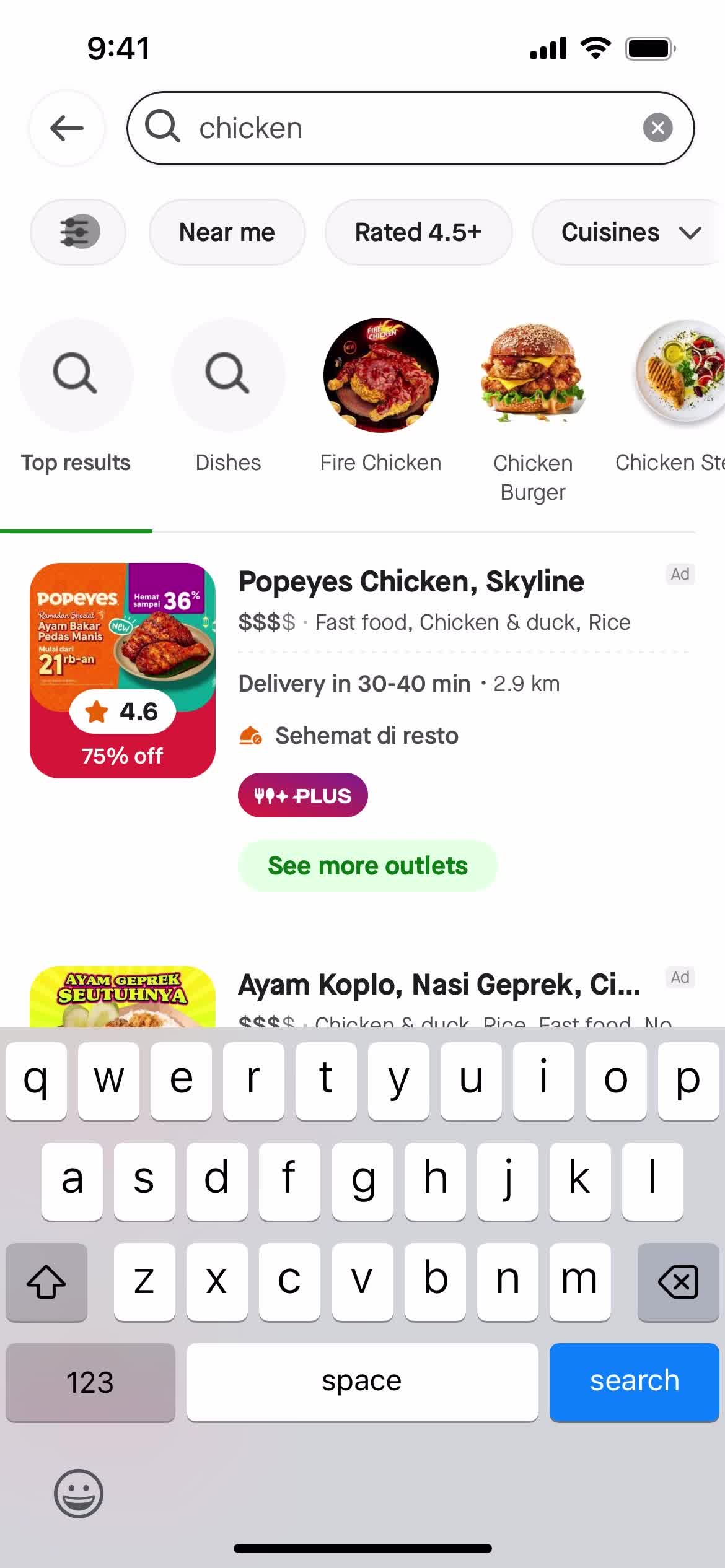 Filtering and sorting screenshot