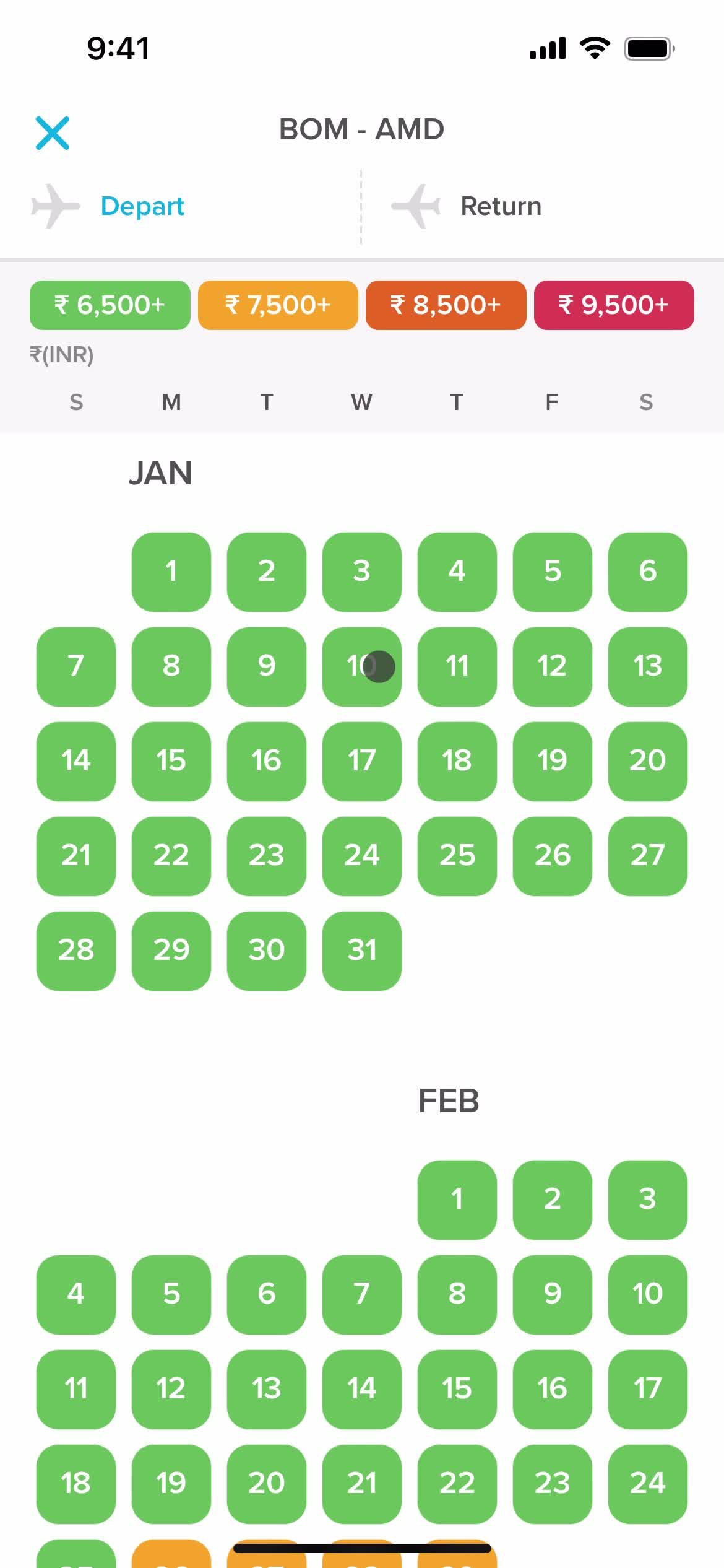 Filtering screenshot