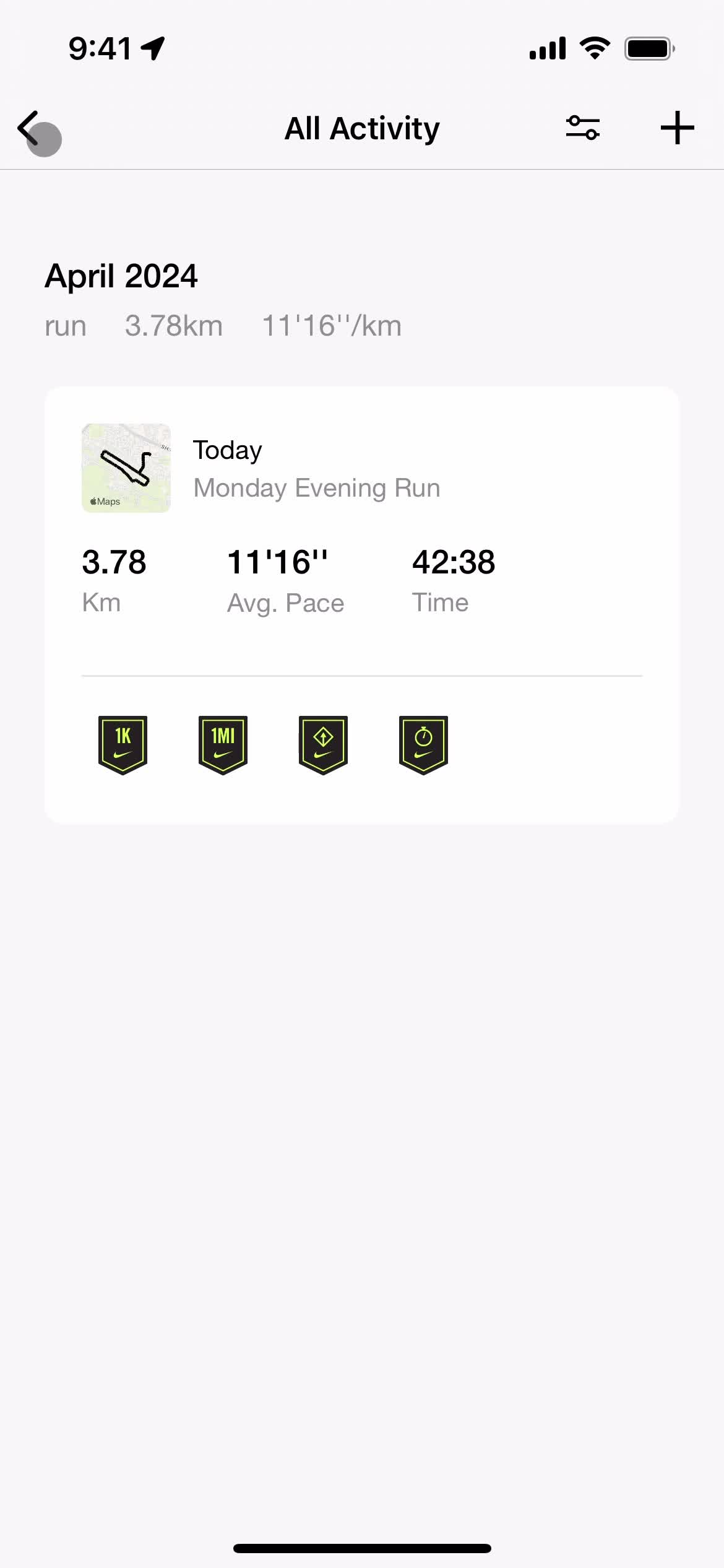 Filtering and sorting screenshot