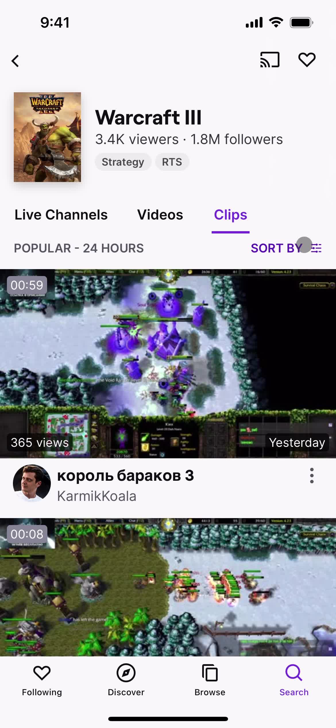 Filtering screenshot