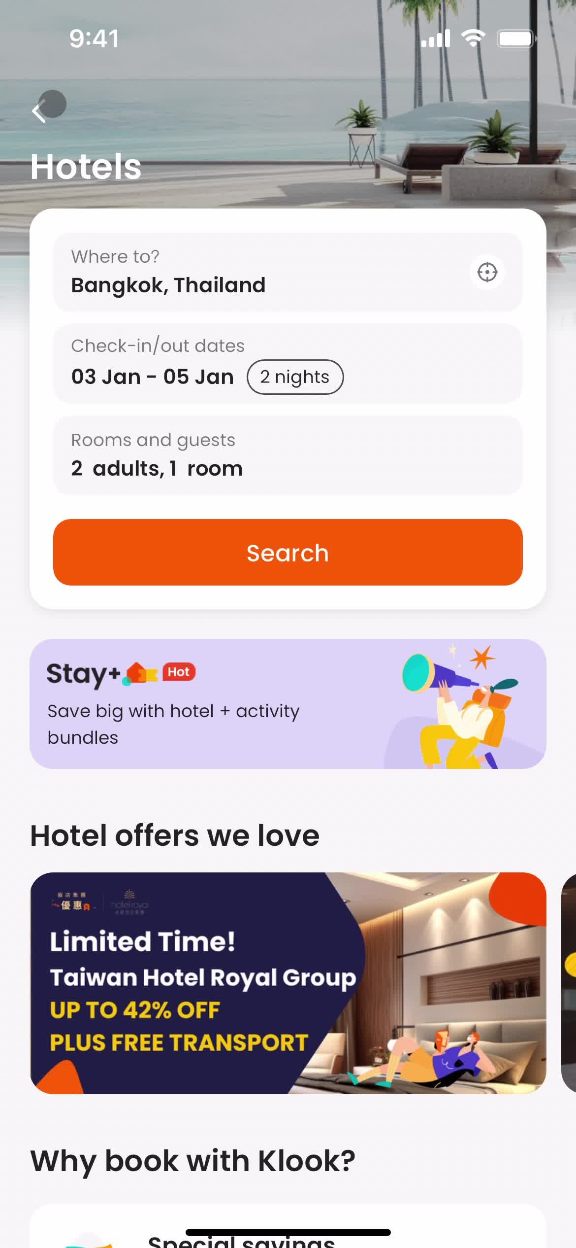 Filtering screenshot