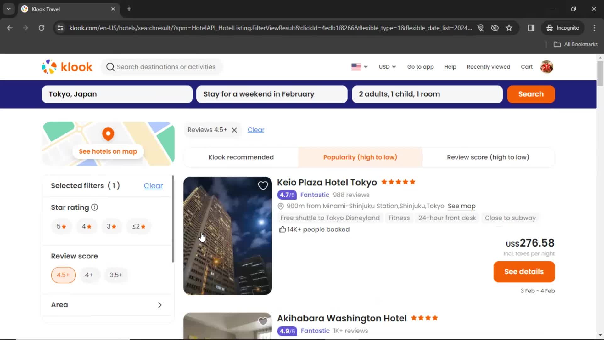 Filtering screenshot