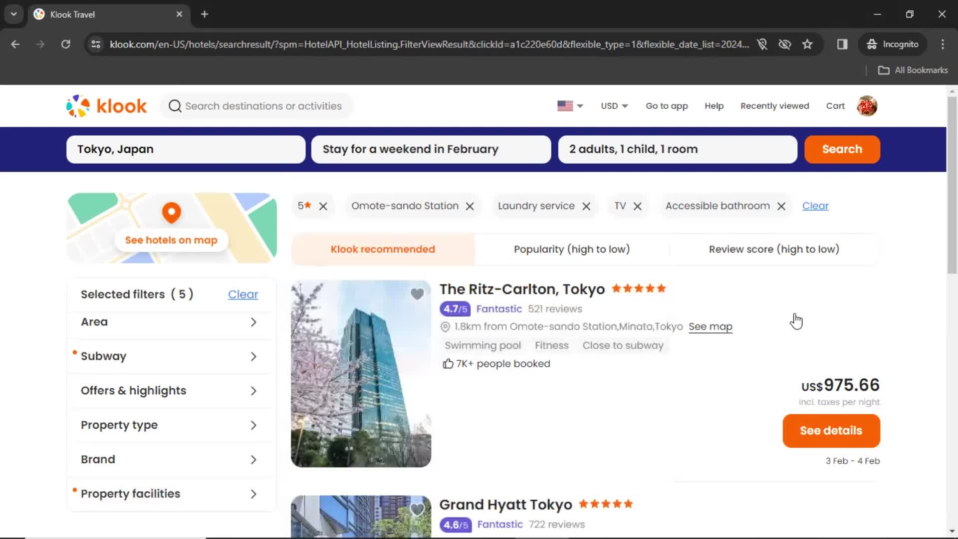 Filtering screenshot