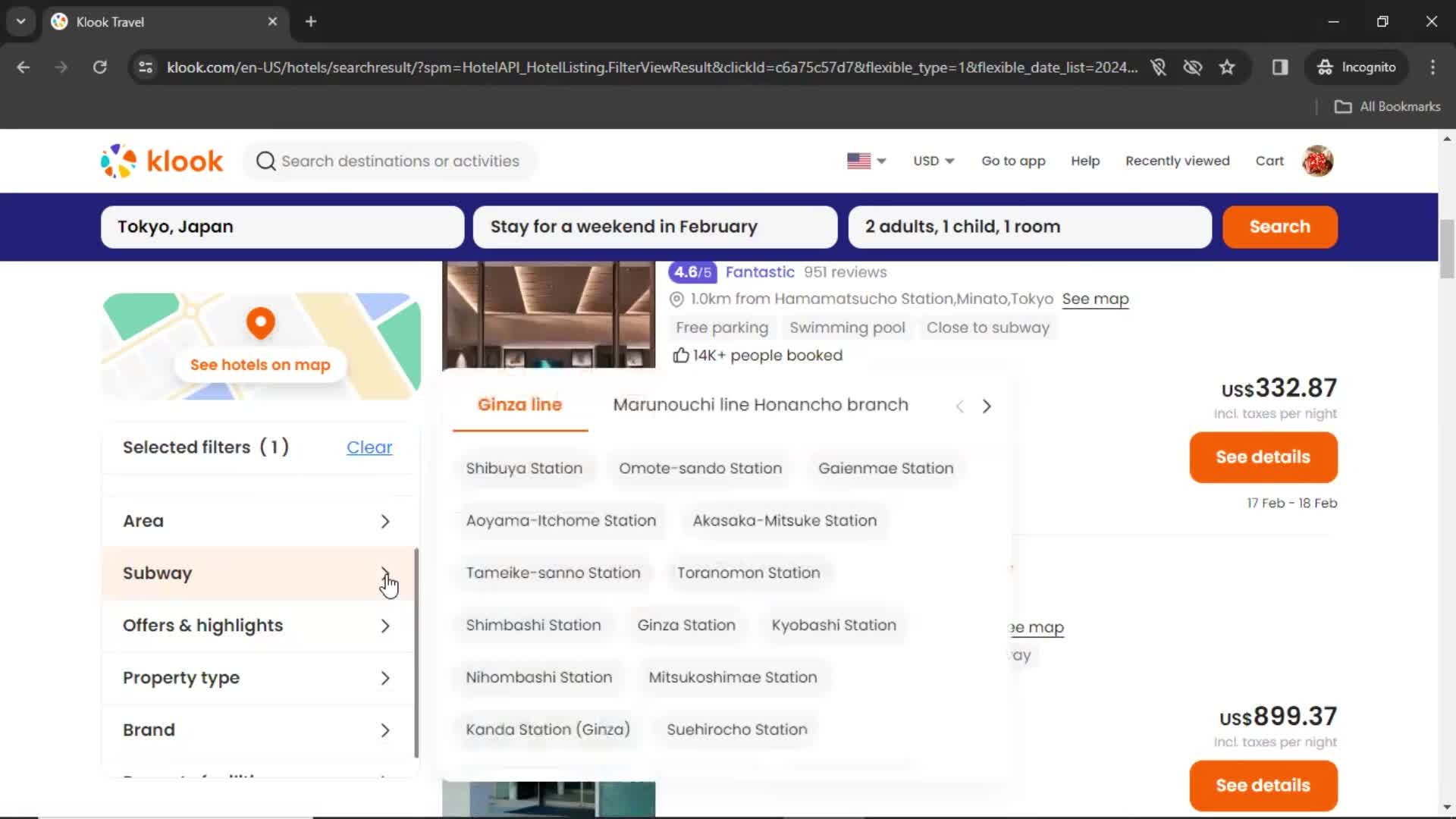 Filtering screenshot