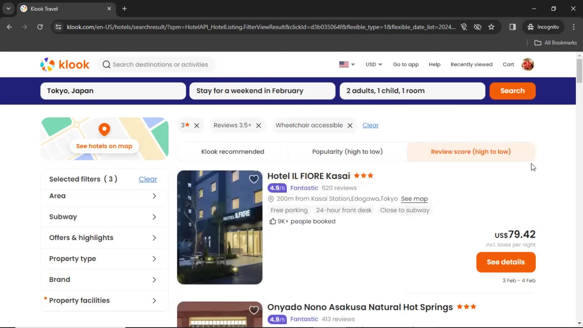 Filtering screenshot