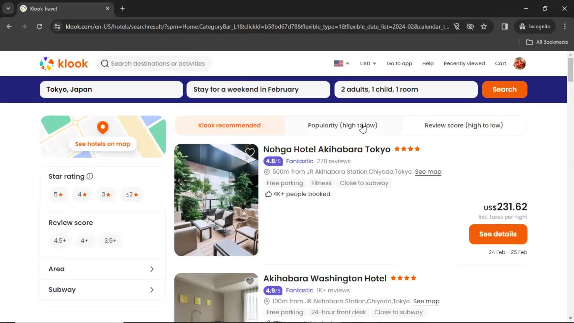 Filtering screenshot