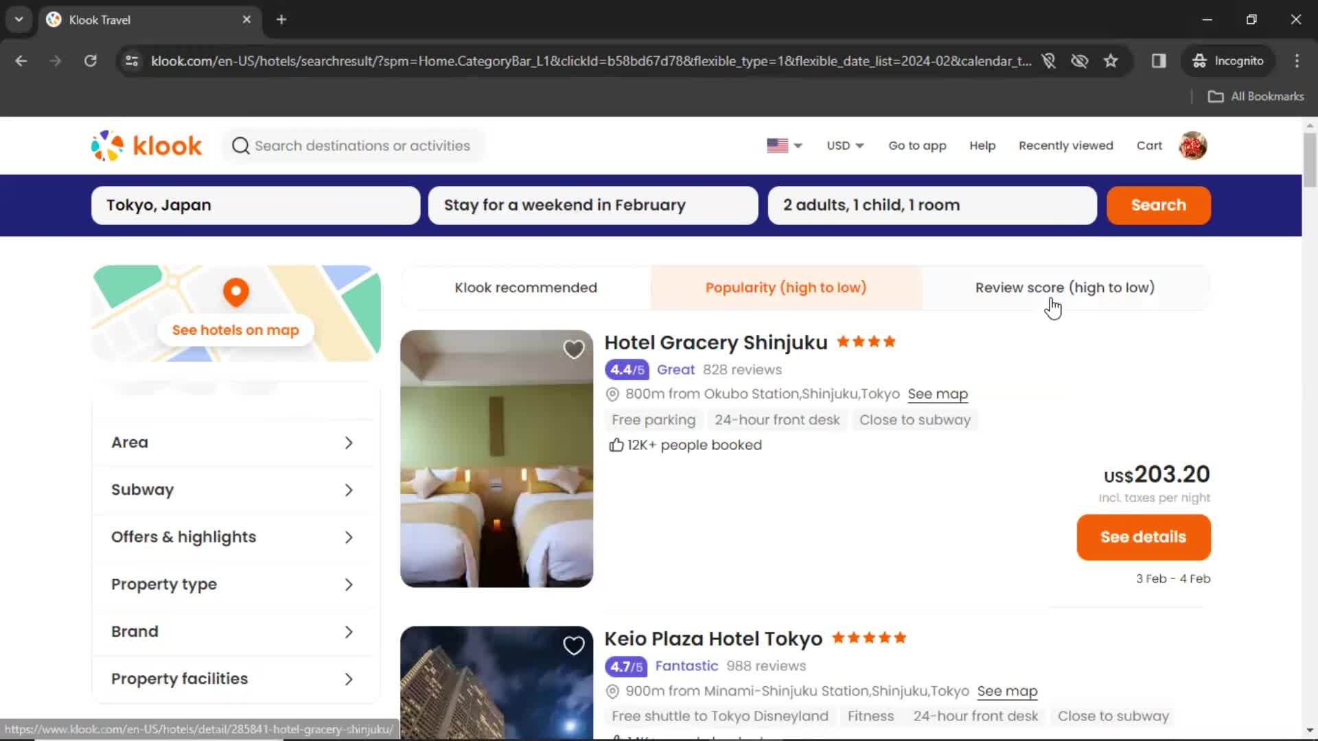 Filtering screenshot