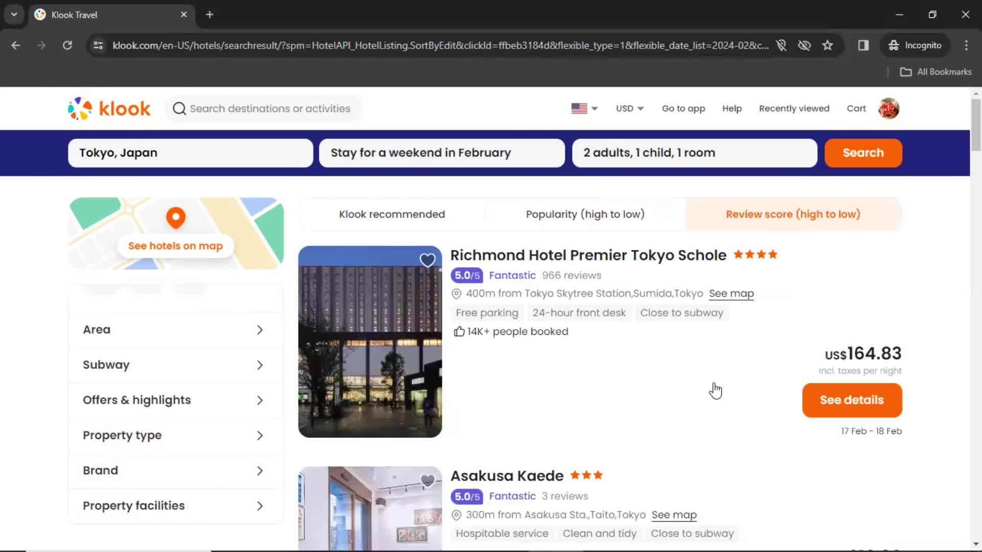 Filtering screenshot