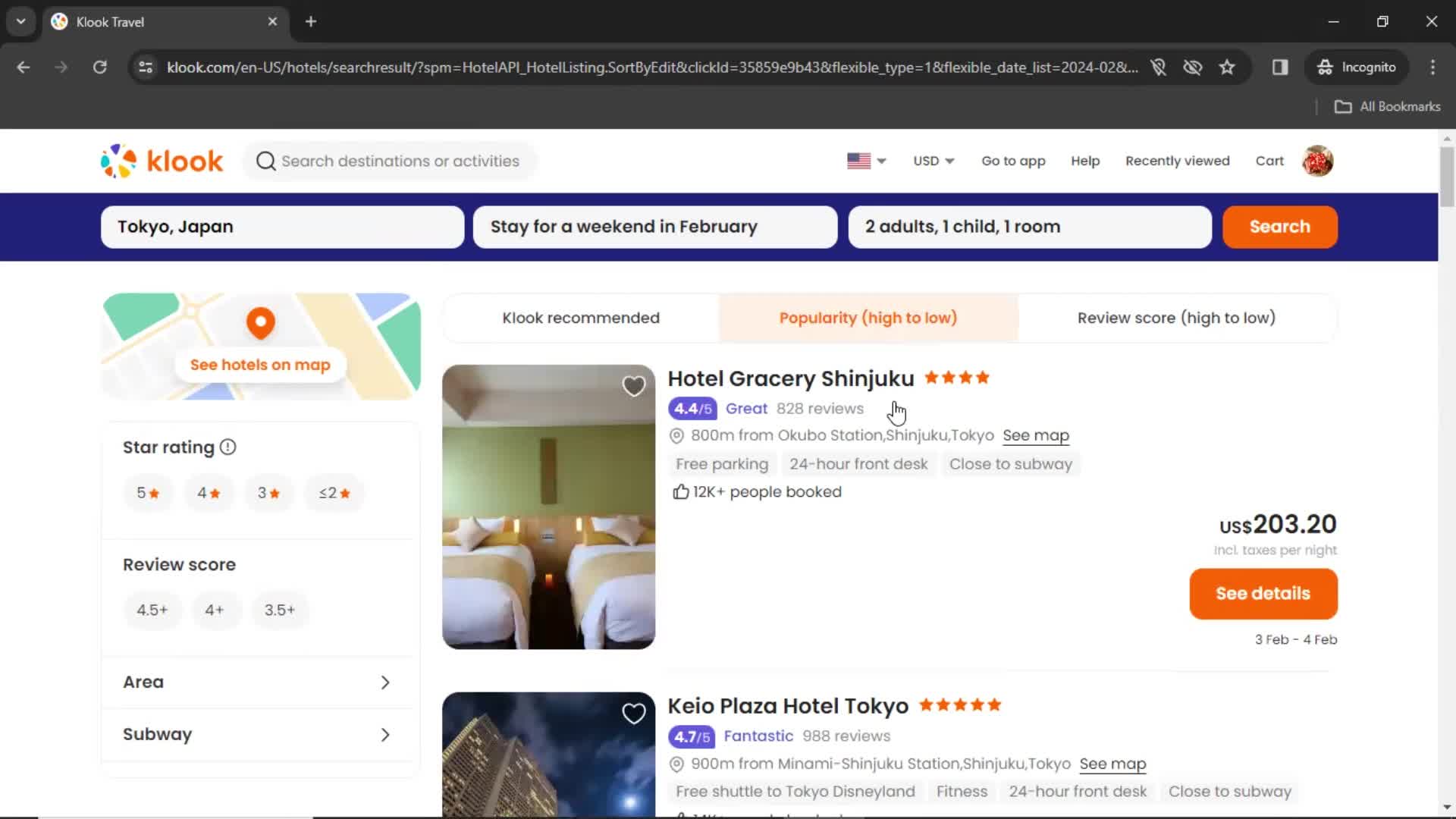 Filtering screenshot