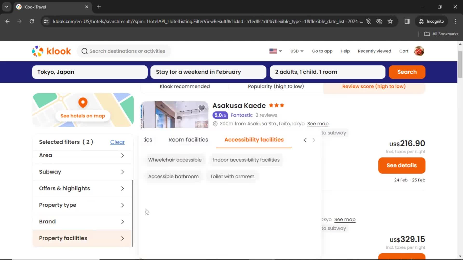 Filtering screenshot