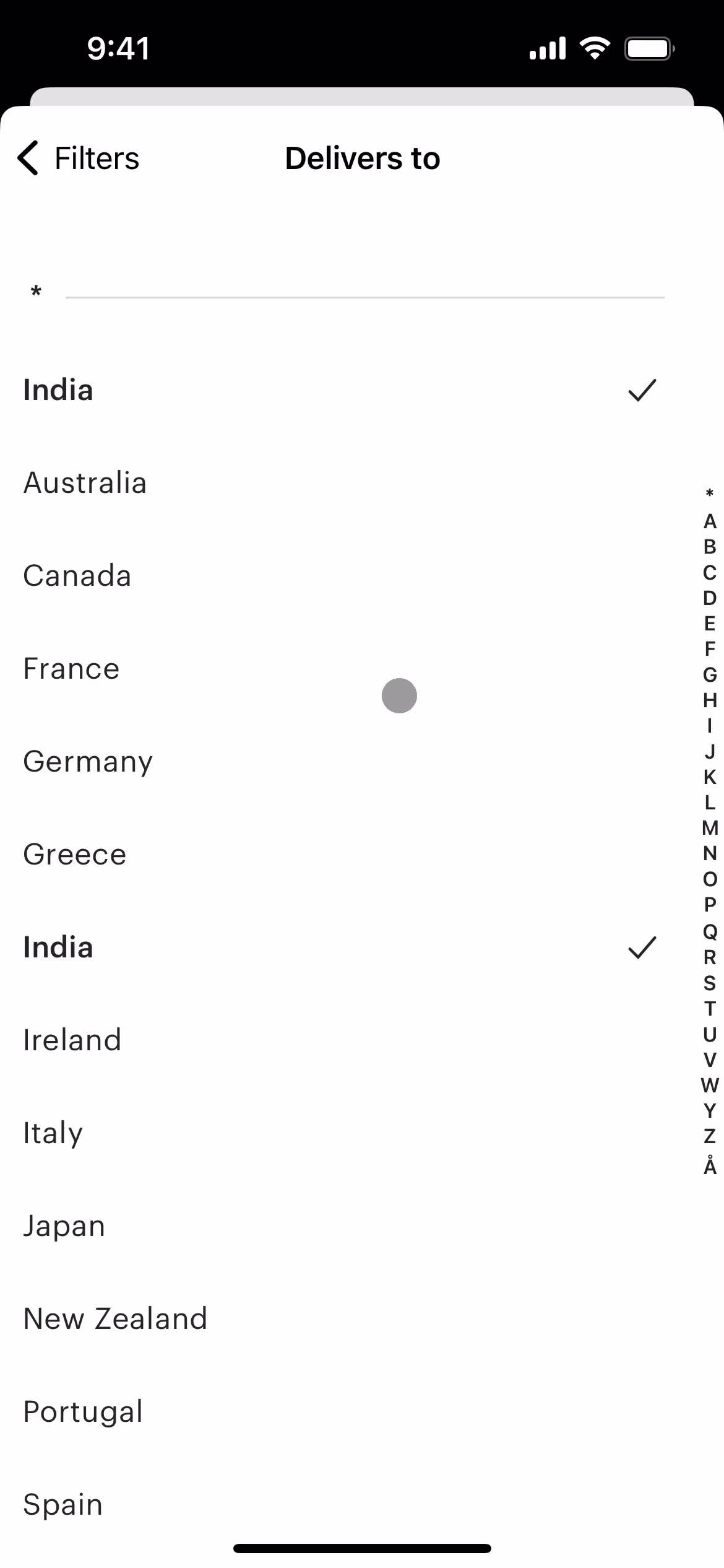 Filtering screenshot
