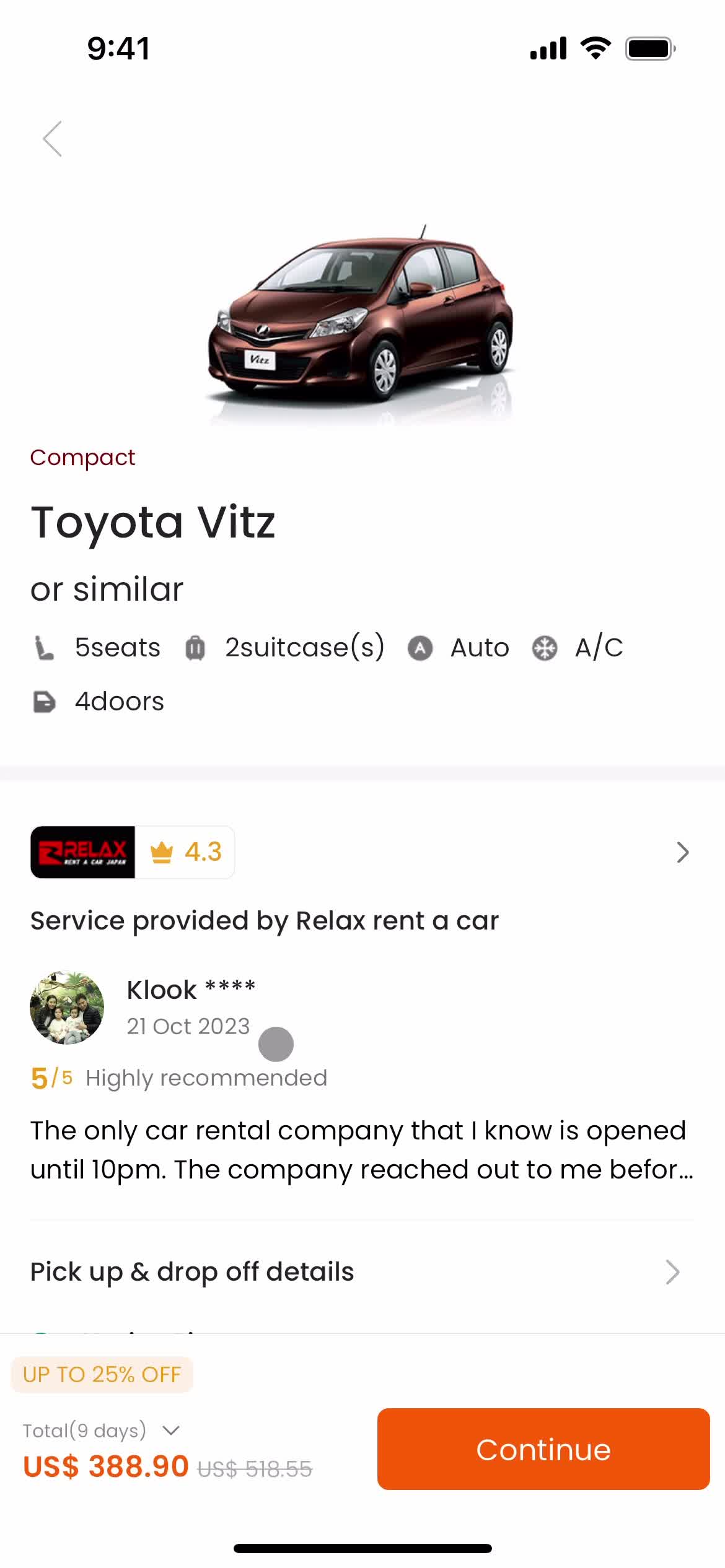 Searching car rentals screenshot