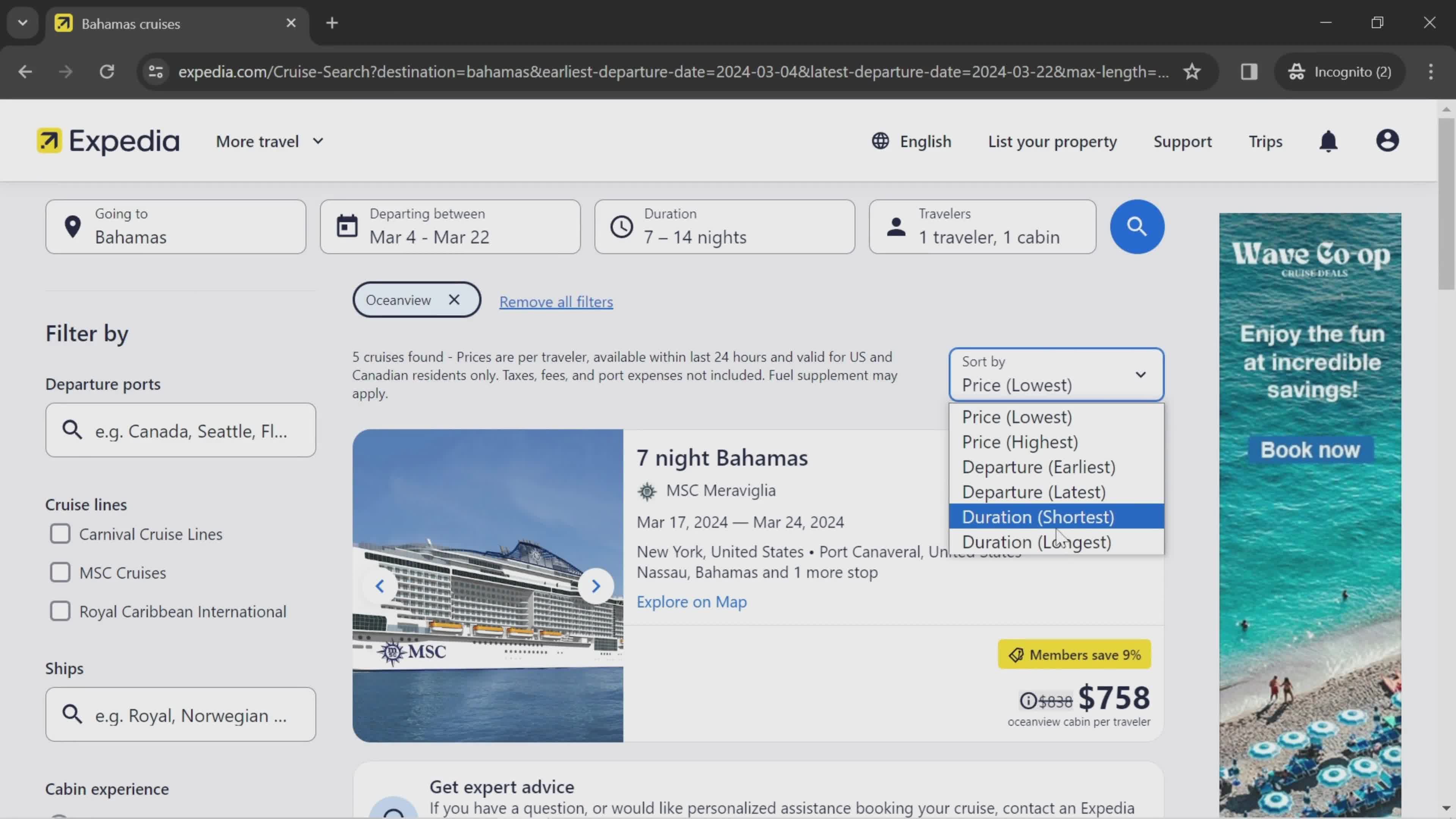 Finding cruises on Expedia video thumbnail