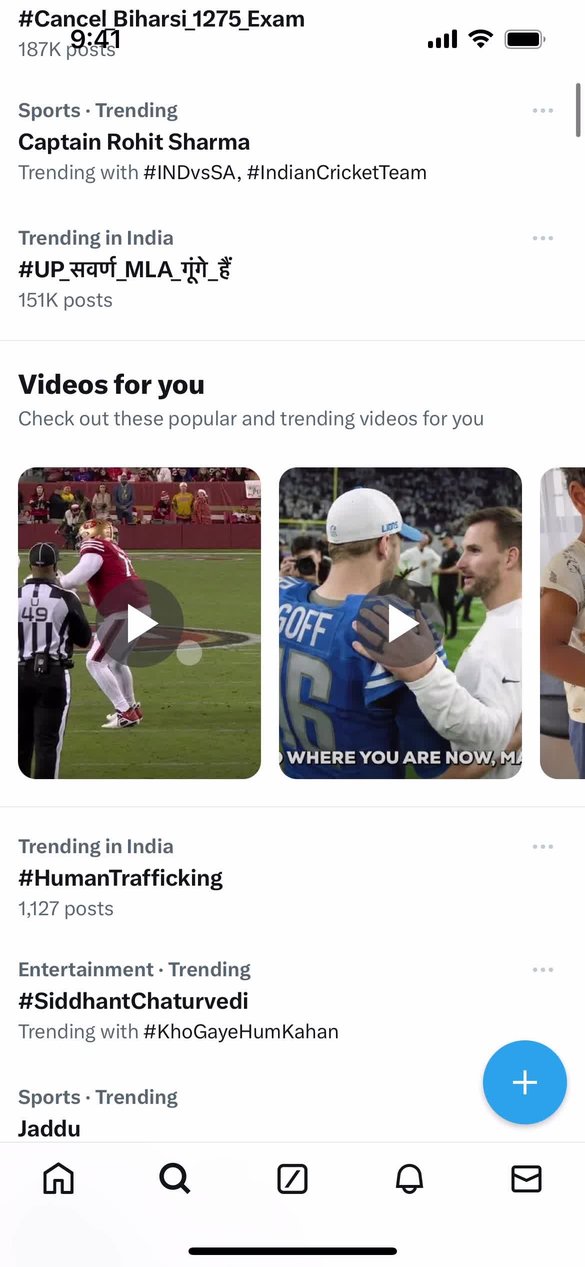 Subscribing to a channel on Twitter video thumbnail