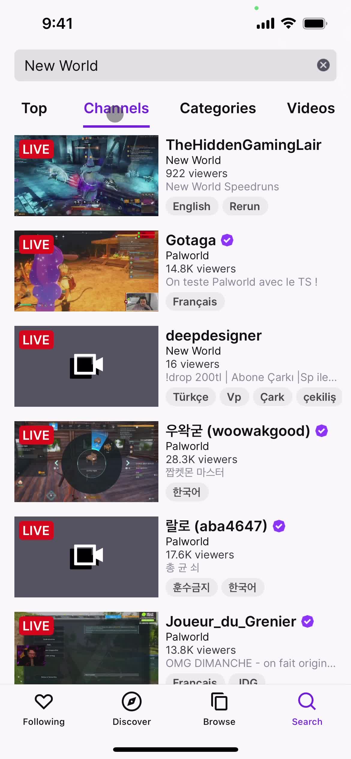 General browsing on Twitch video thumbnail