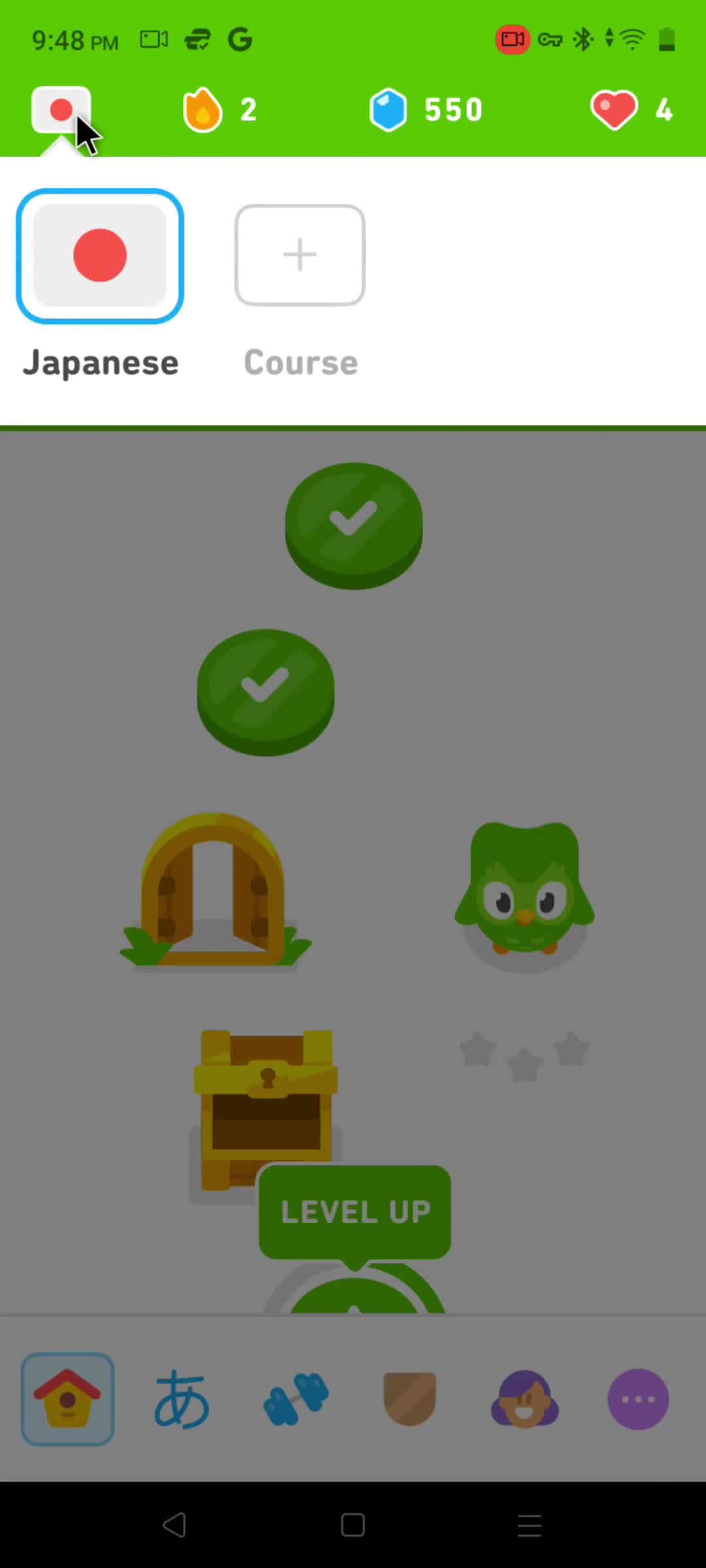 Duolingo courses screenshot
