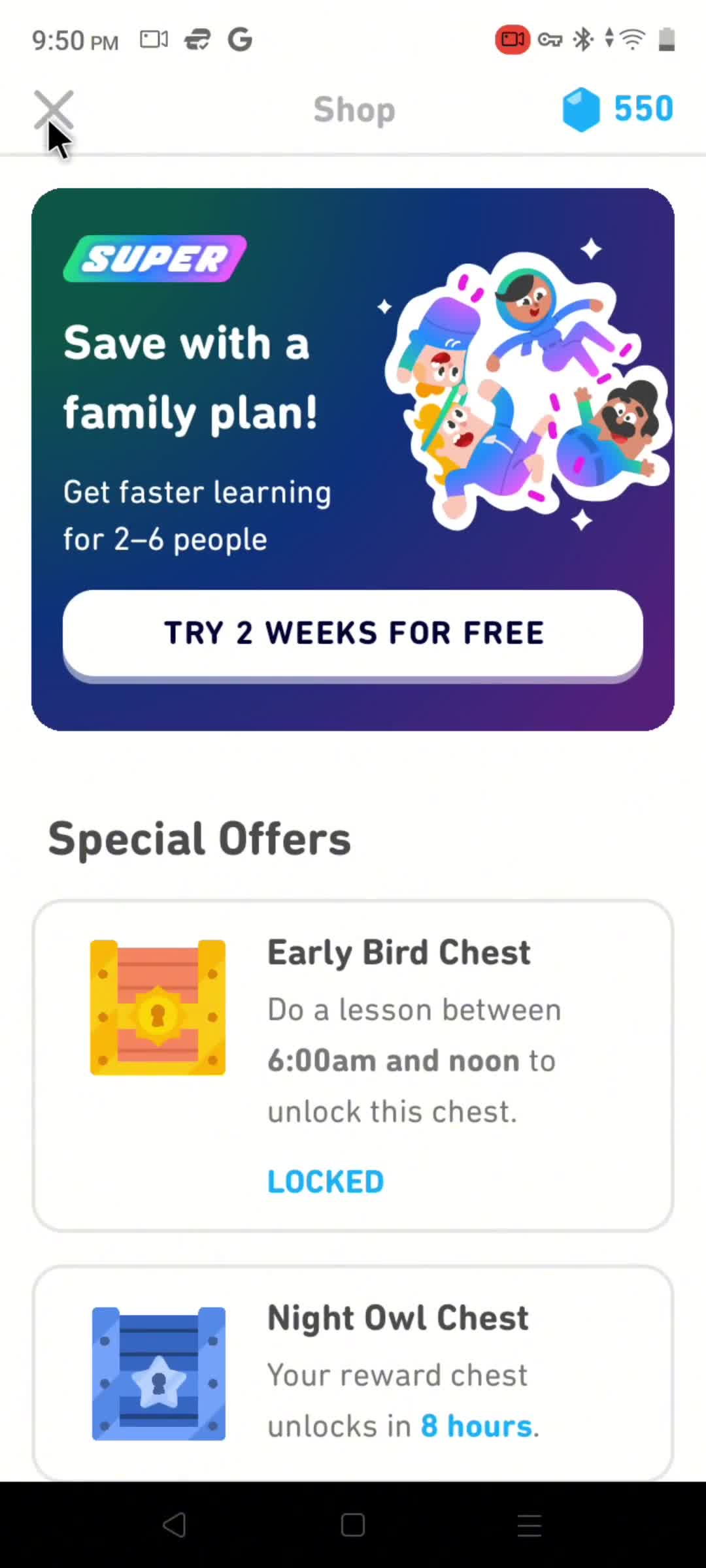 Duolingo upgrade screenshot