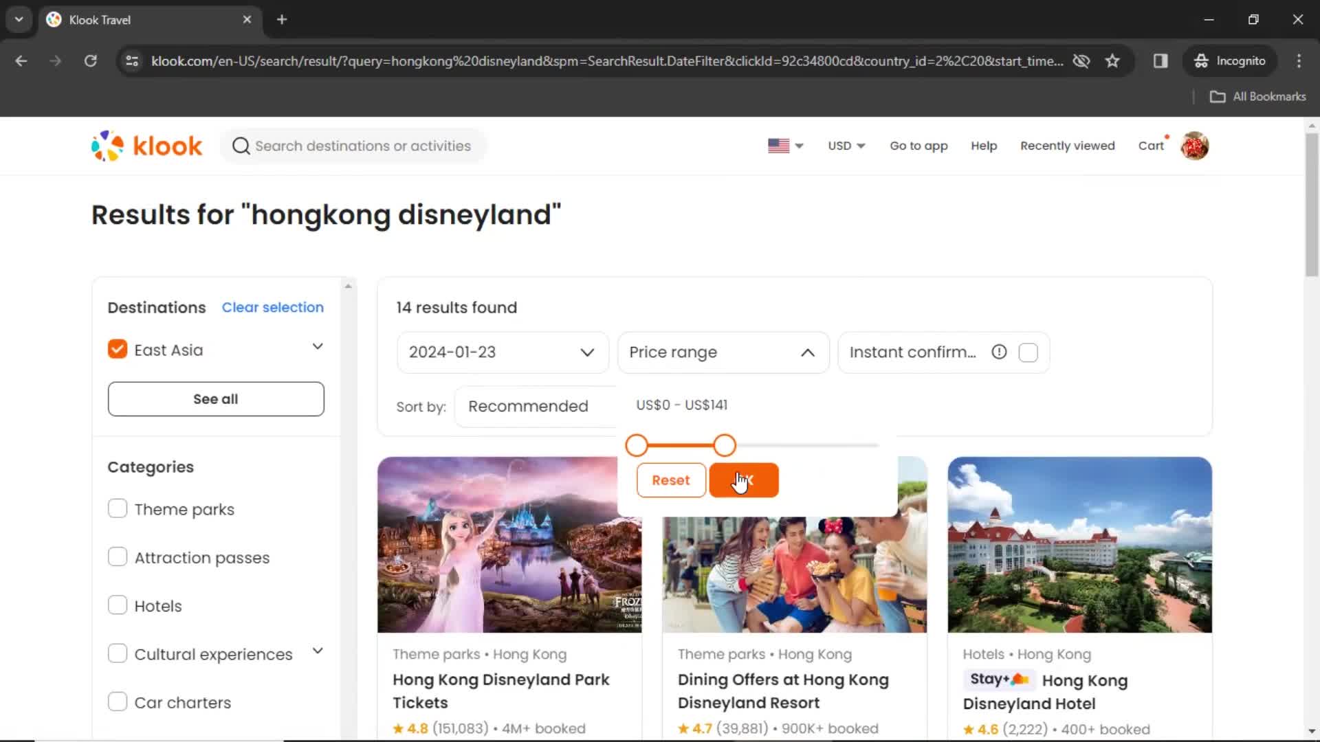 General browsing screenshot