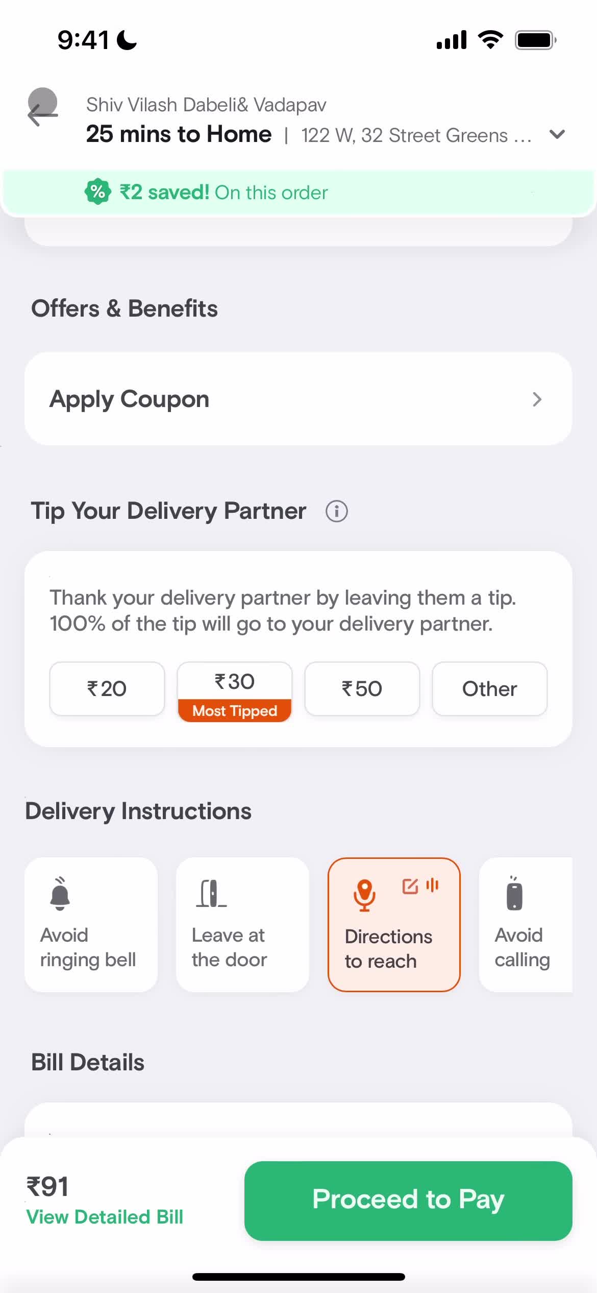 General browsing on Swiggy video thumbnail