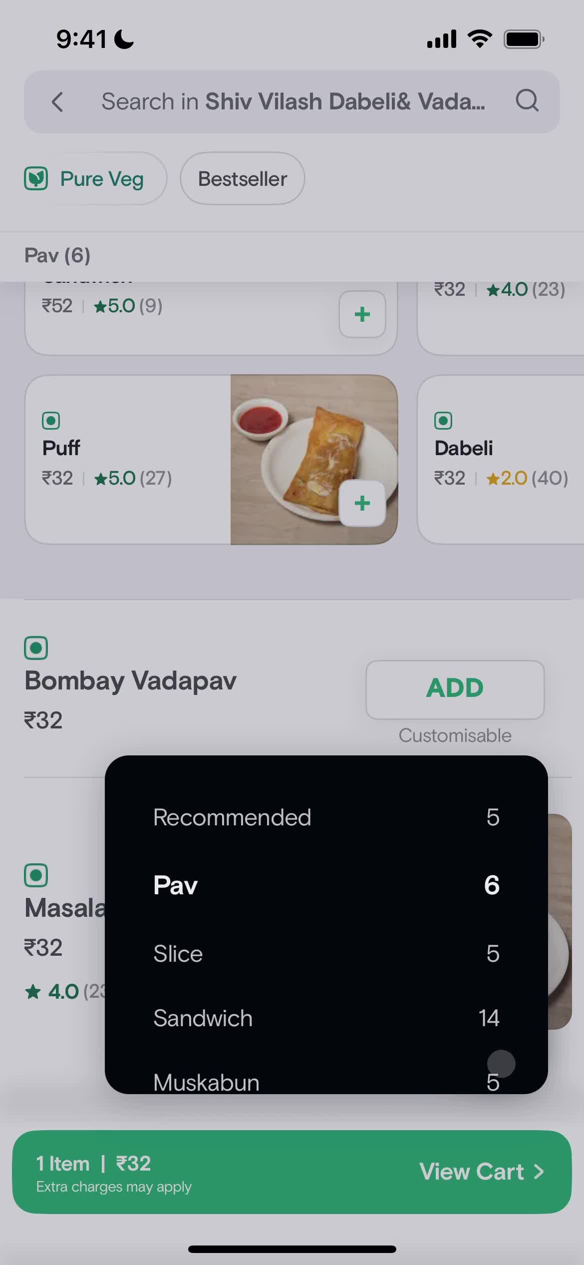 General browsing on Swiggy video thumbnail