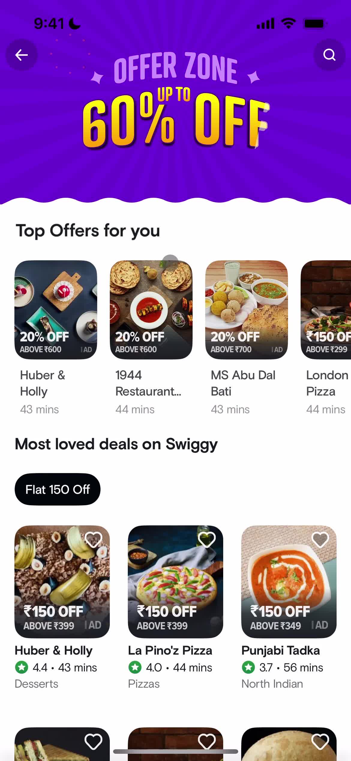 Screenshot of Offers on General browsing on Swiggy user flow
