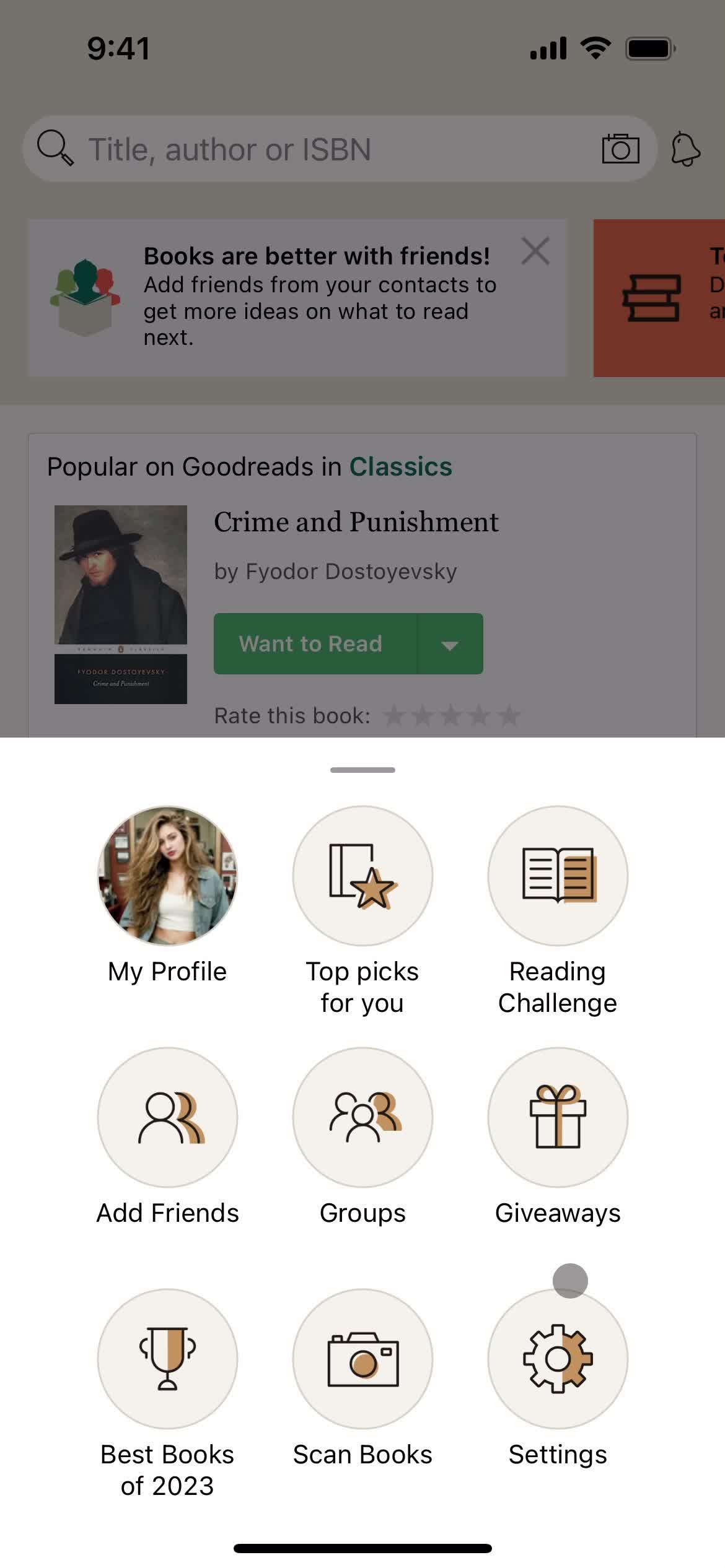 Help center on Goodreads video thumbnail