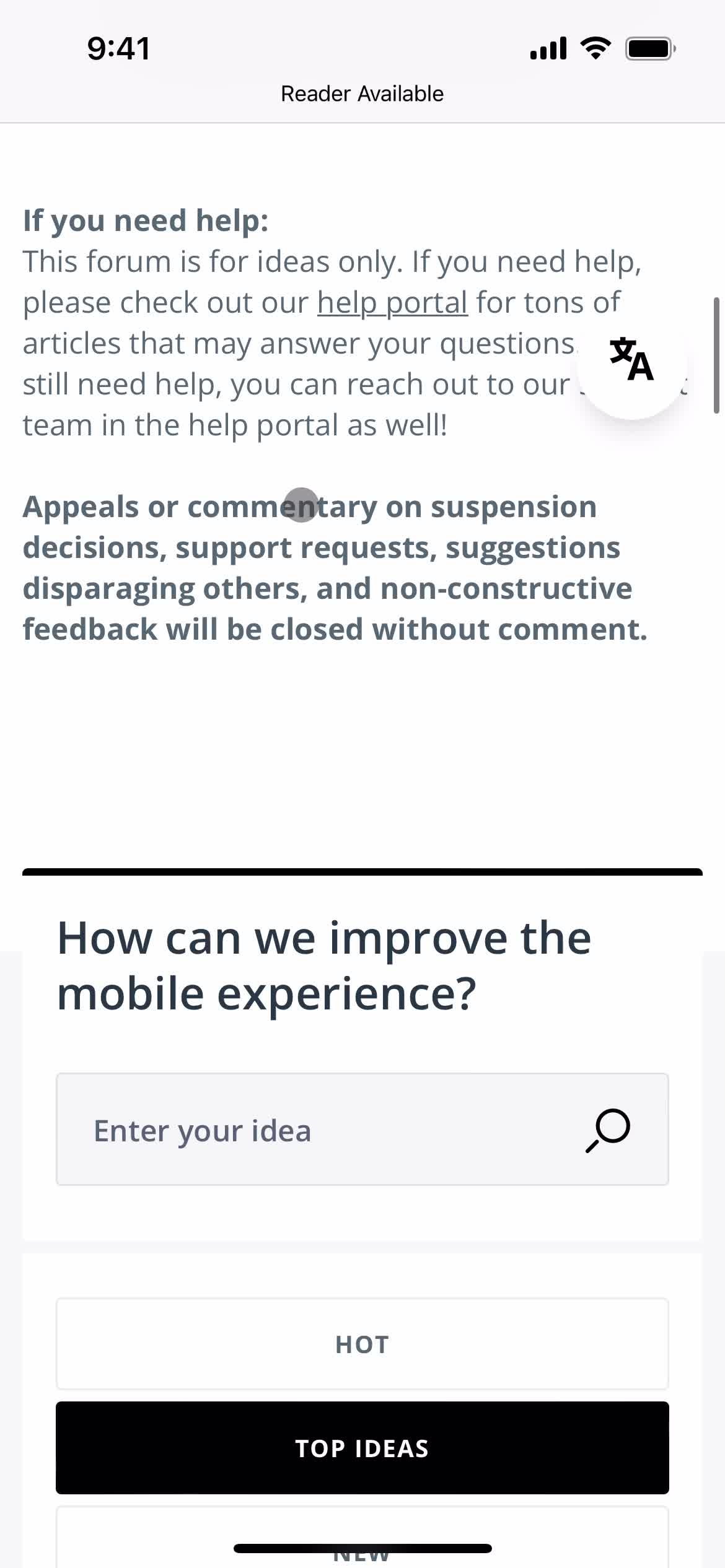 Giving feedback screenshot