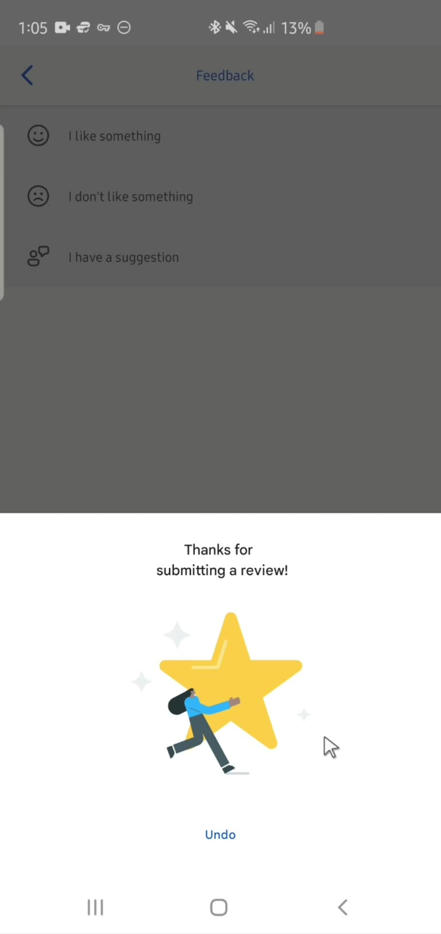 Giving feedback screenshot