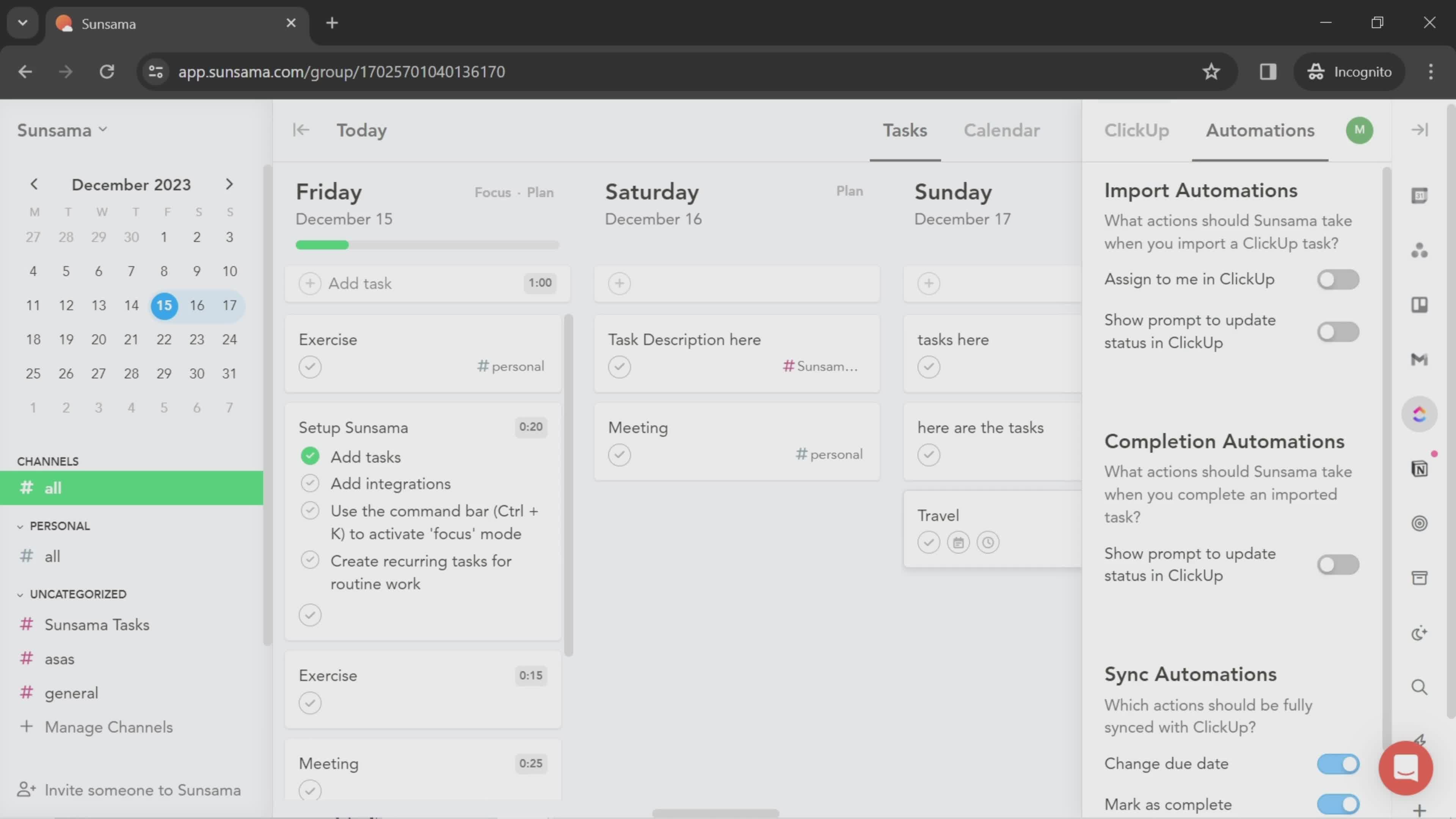 Integrations screenshot