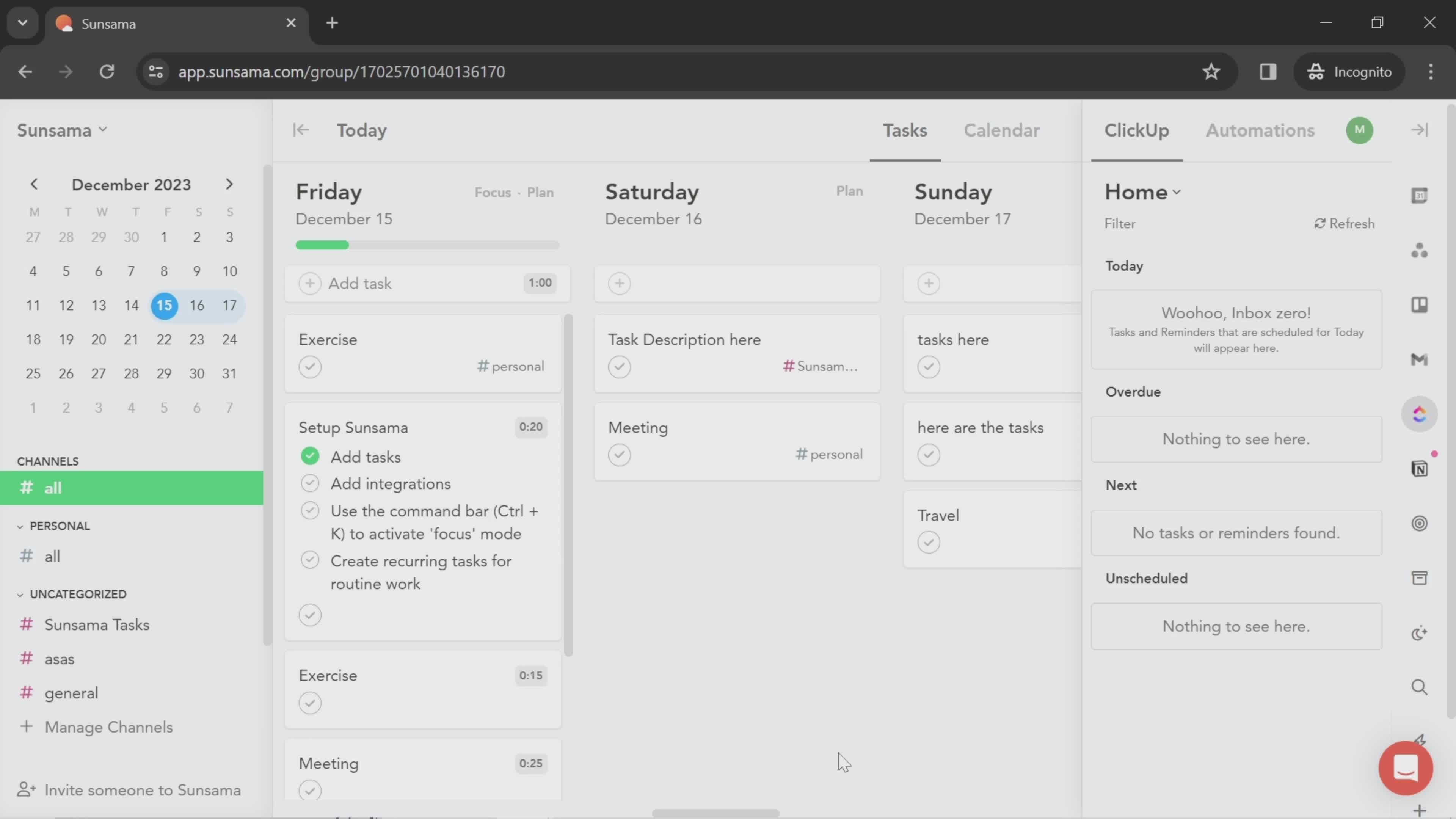 Integrations screenshot