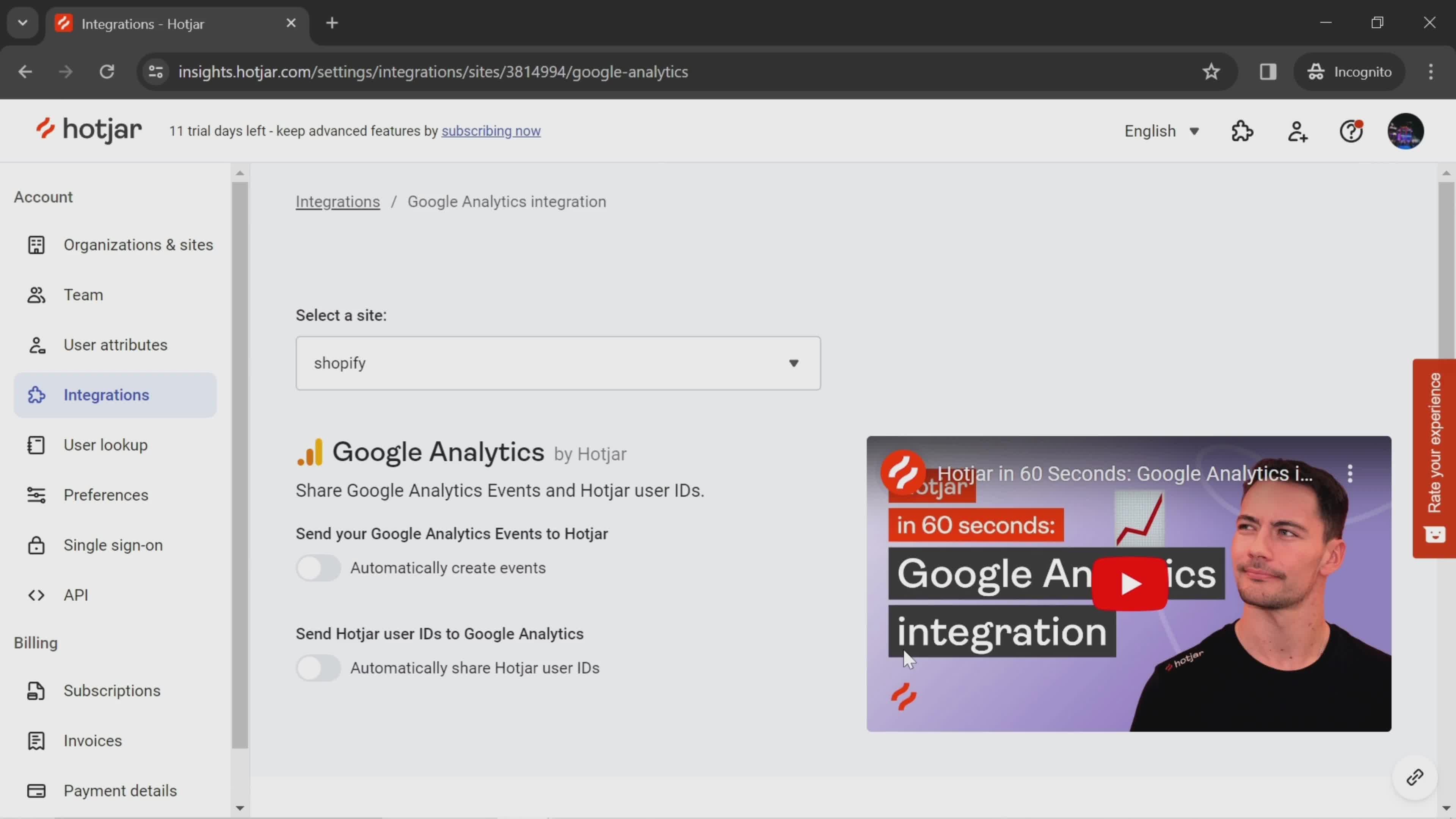 Integrations screenshot