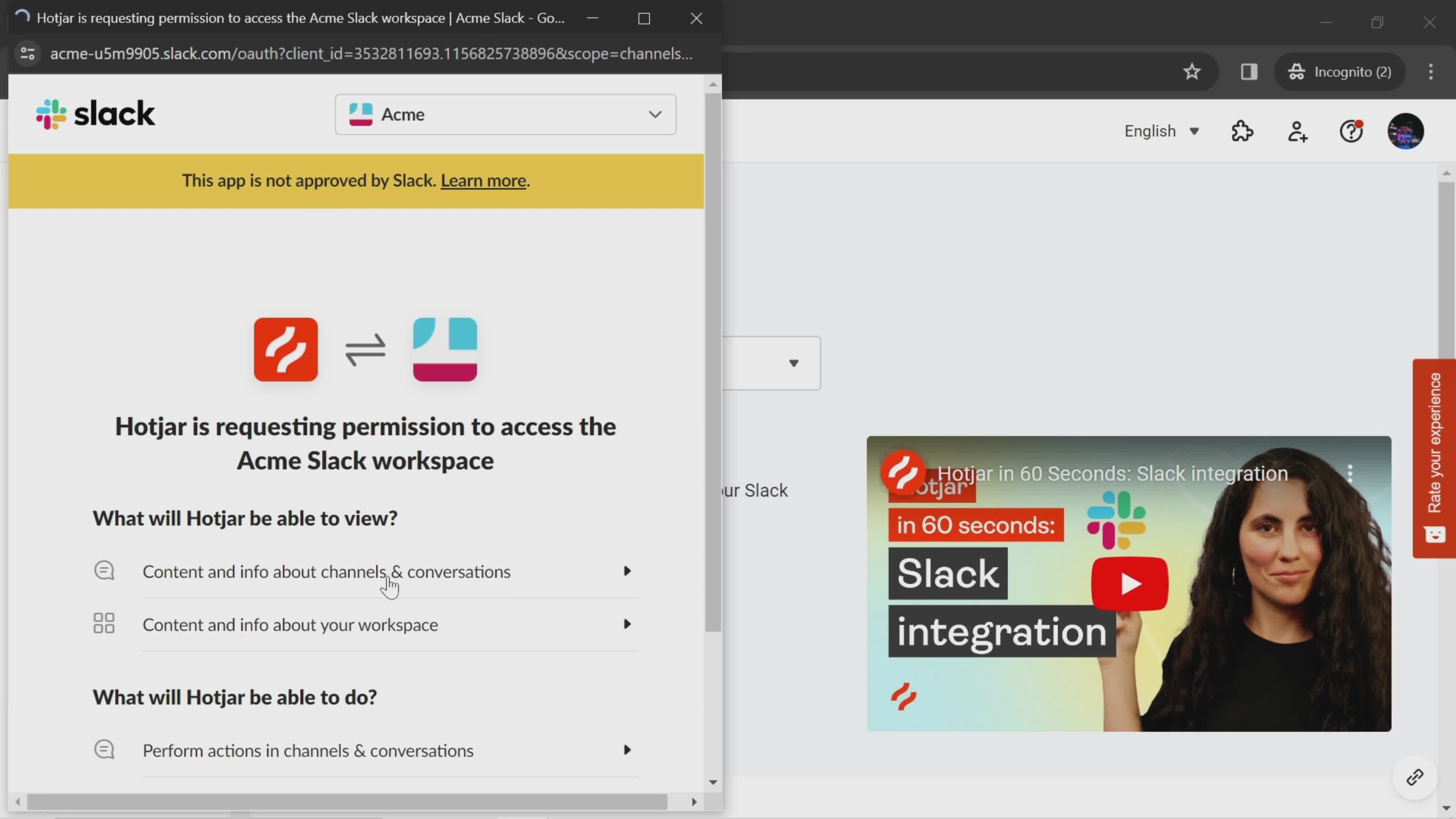 Integrations screenshot