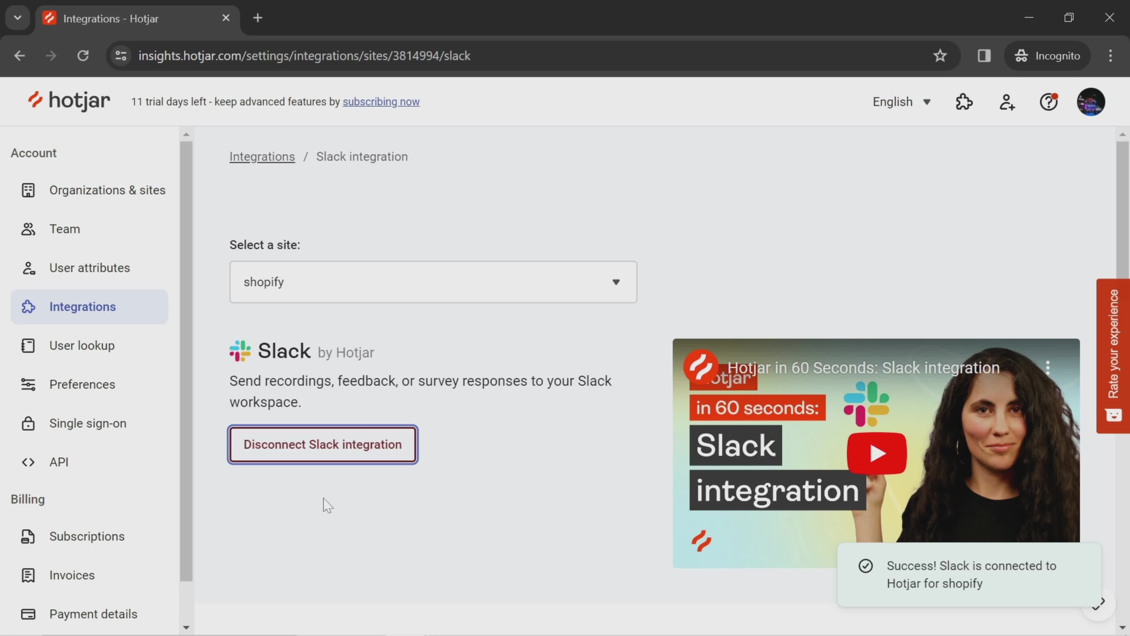 Integrations screenshot