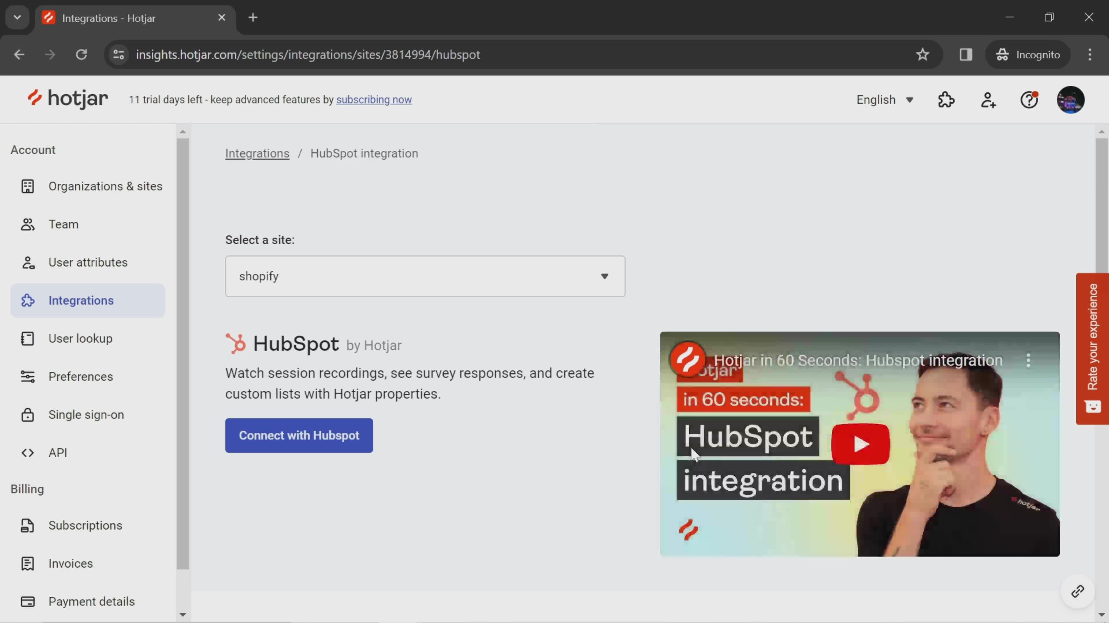 Integrations screenshot