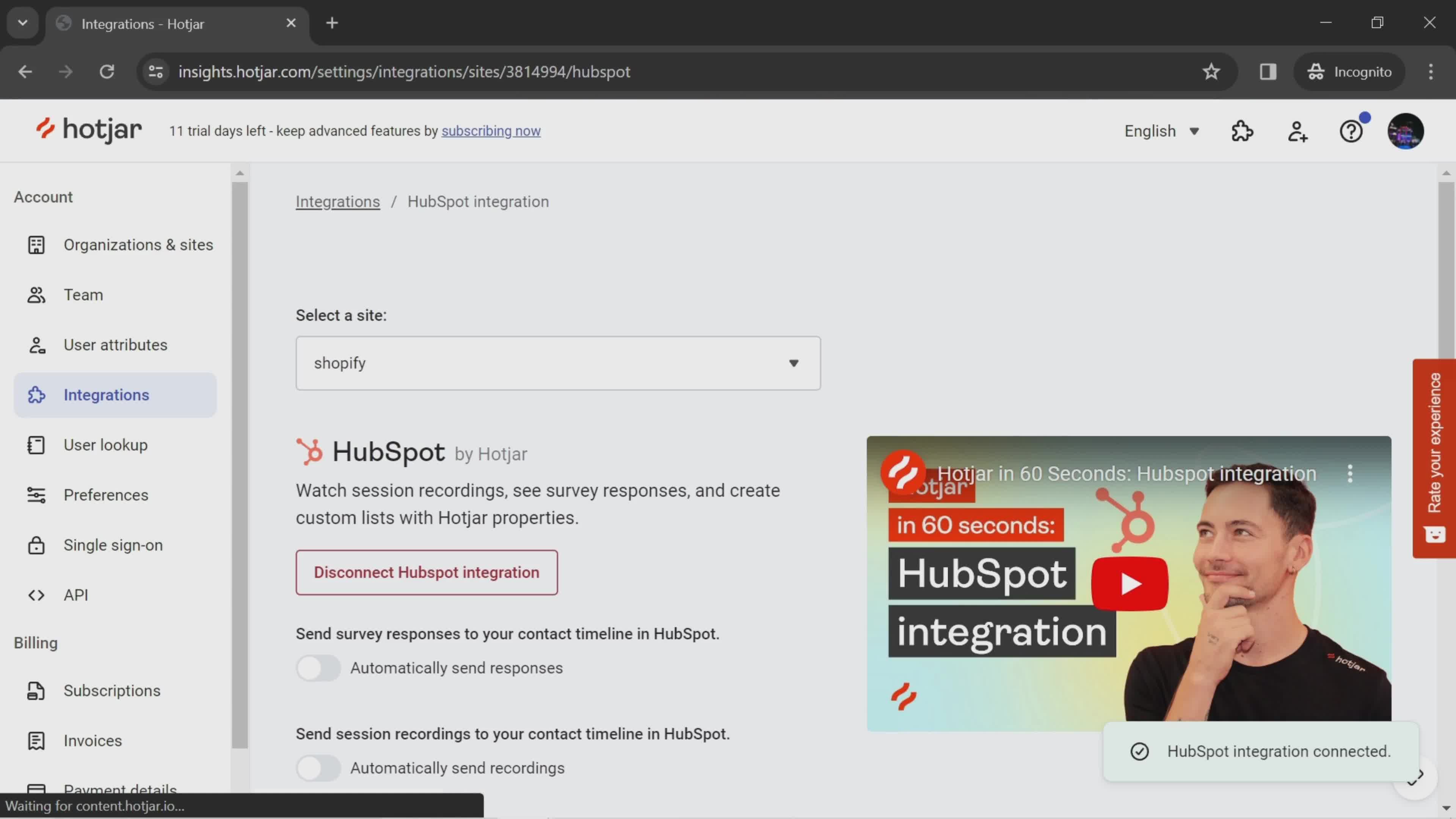 Integrations screenshot