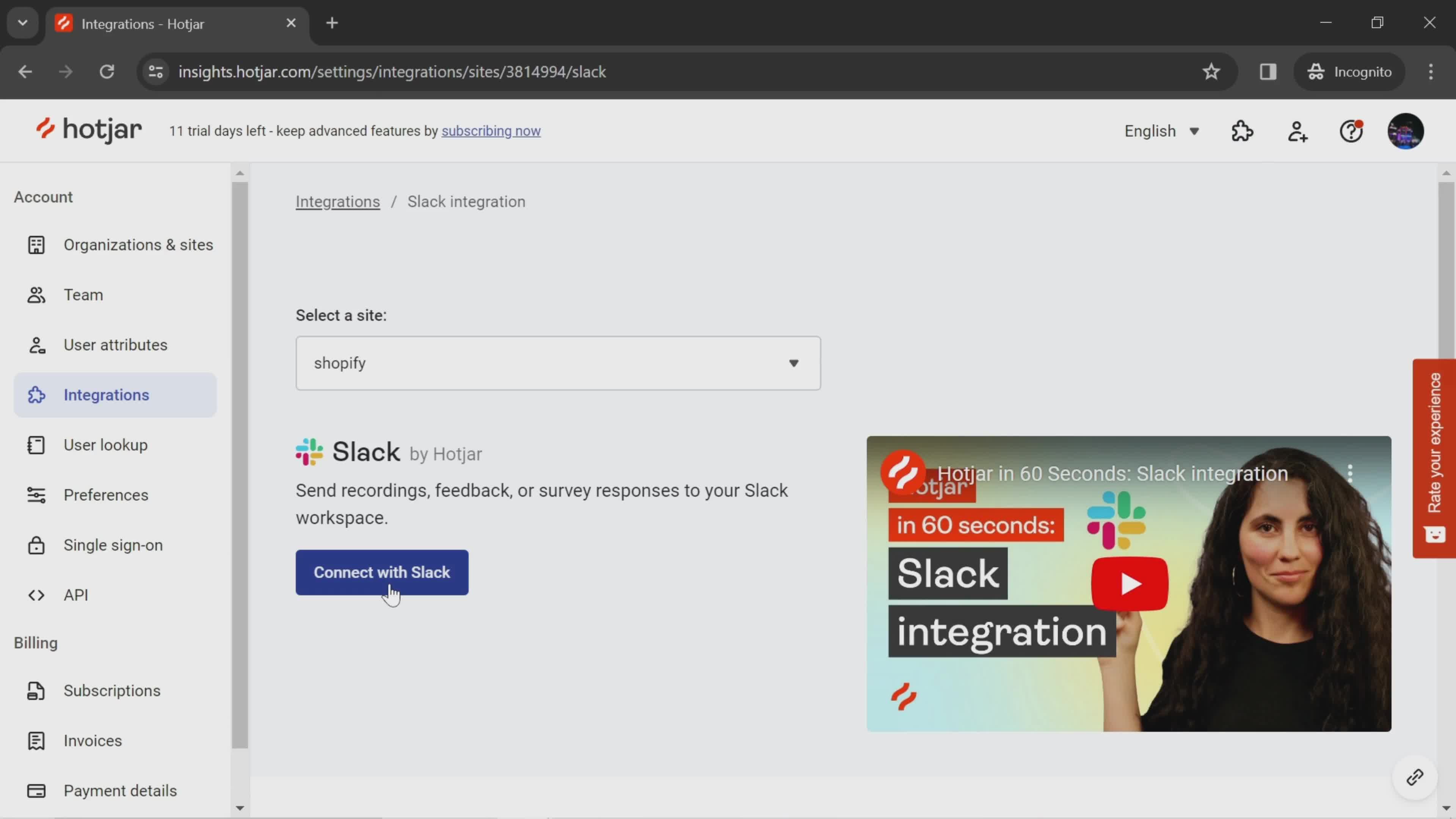 Integrations screenshot