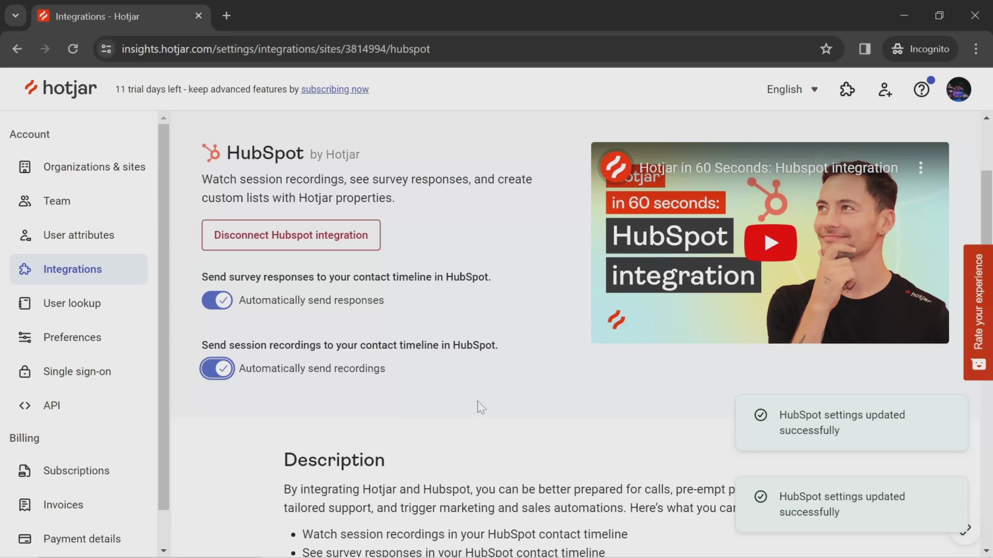 Integrations screenshot