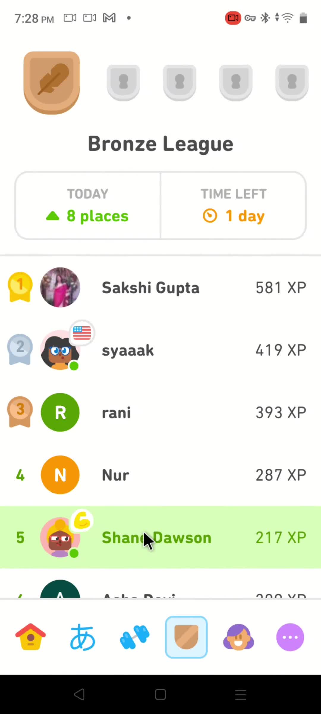 Leaderboard screenshot