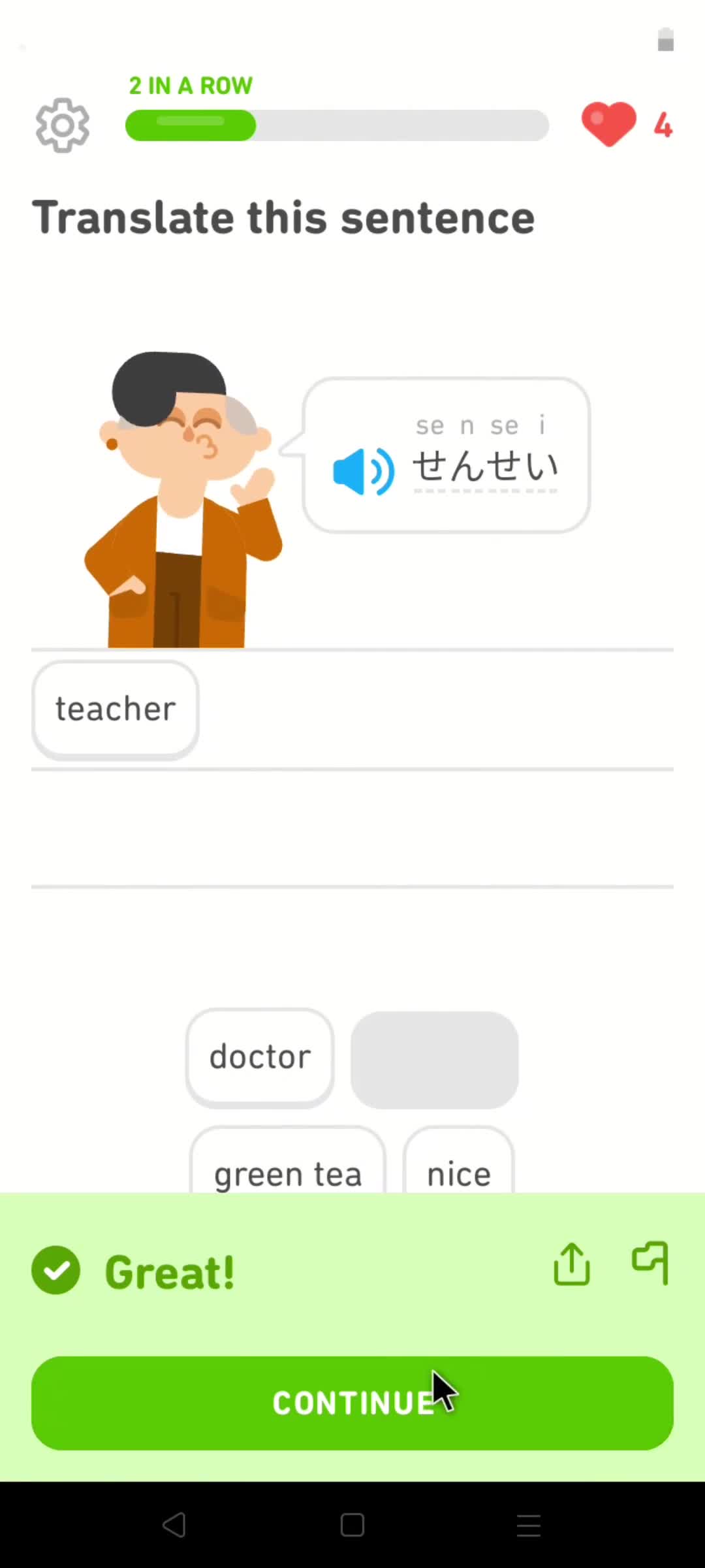 Learning on Duolingo video thumbnail