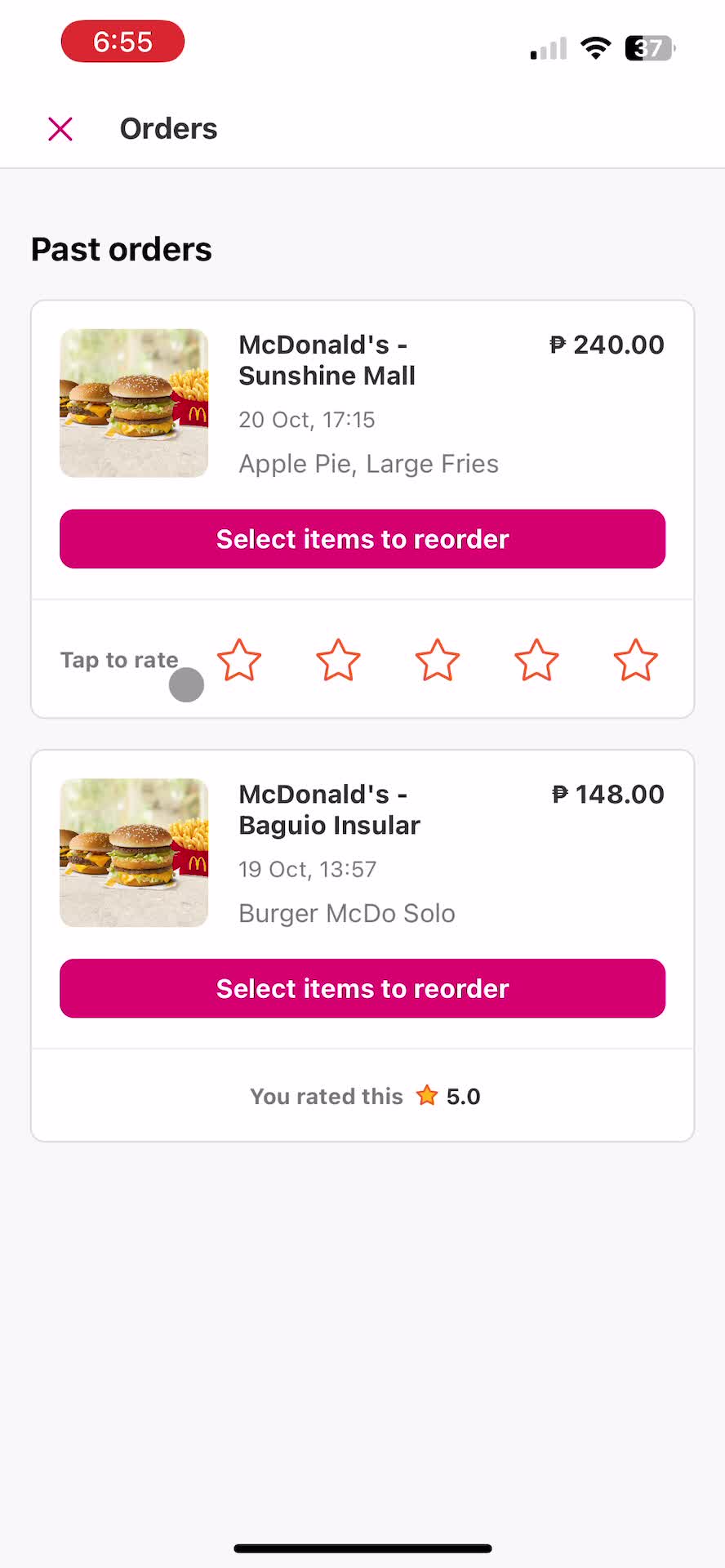 Screenshot of Order history on Leaving a review on foodpanda user flow