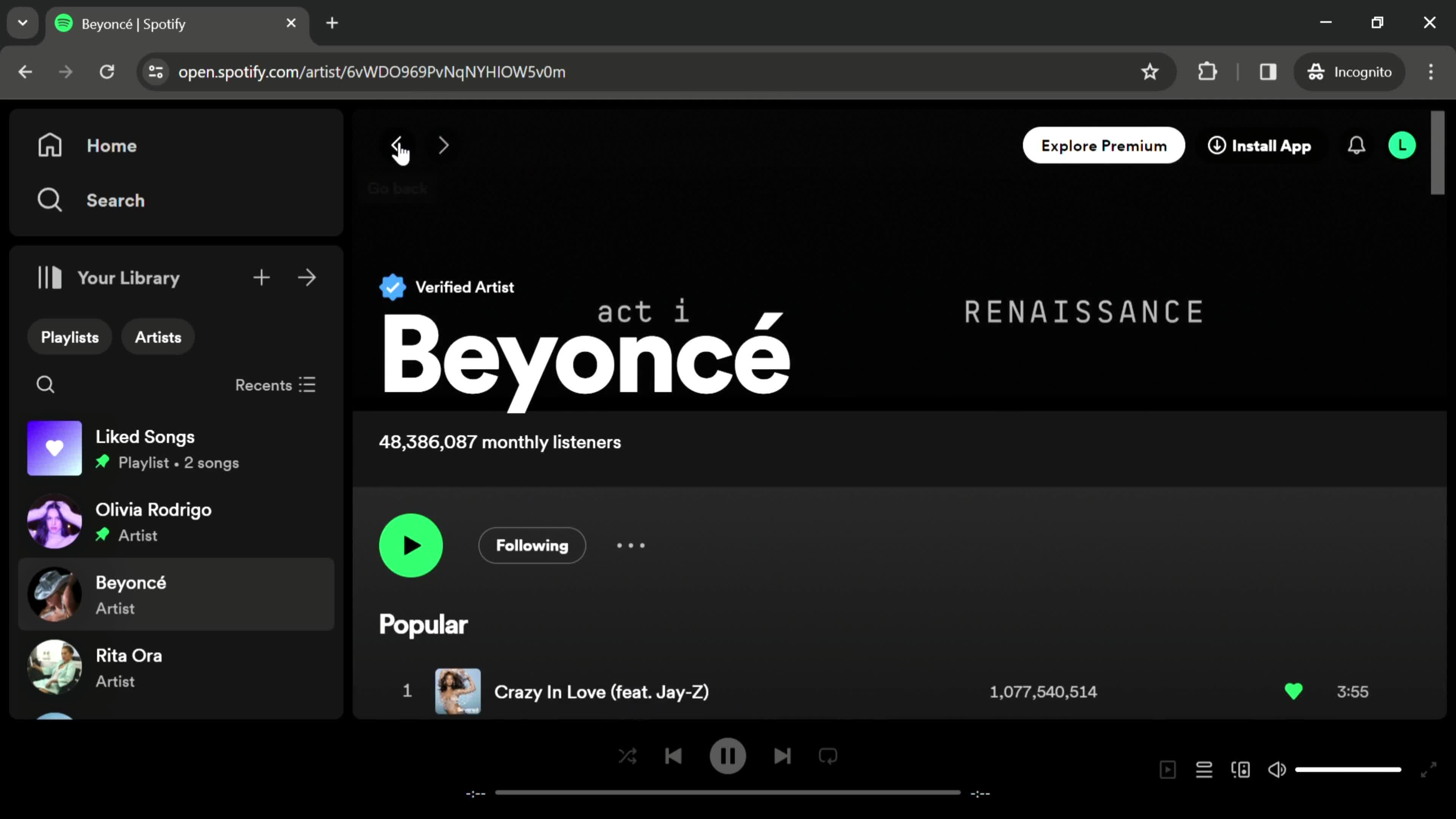 Liking songs on Spotify video thumbnail