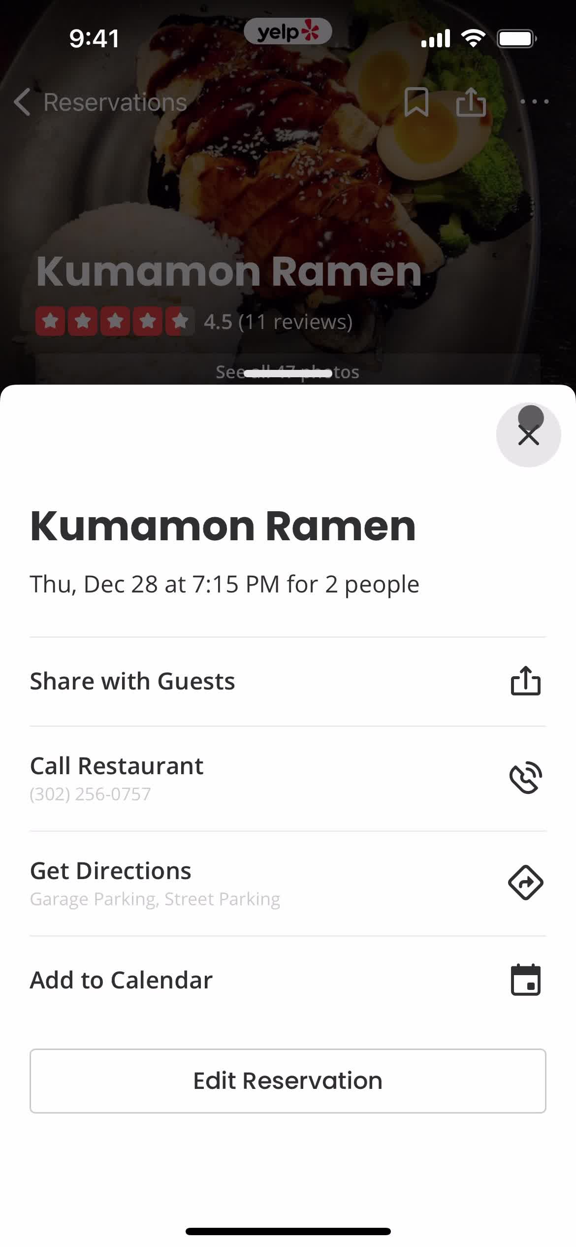 Making a reservation screenshot