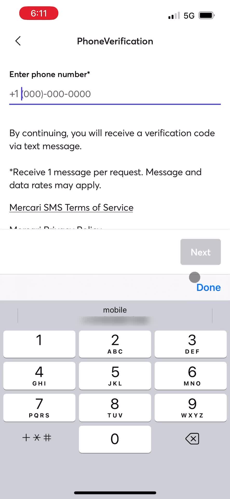 merchant verification phone number